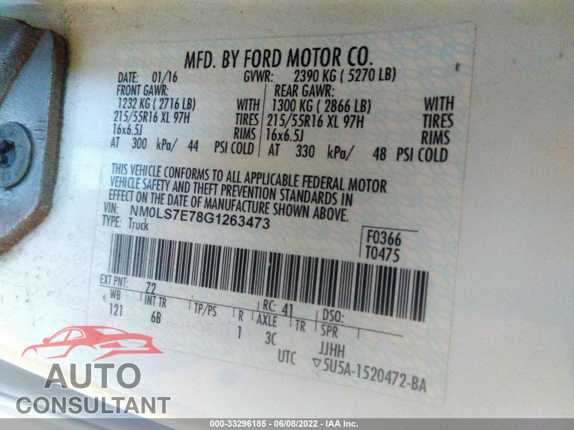 FORD TRANSIT CONNECT 2016 - NM0LS7E78G1263473