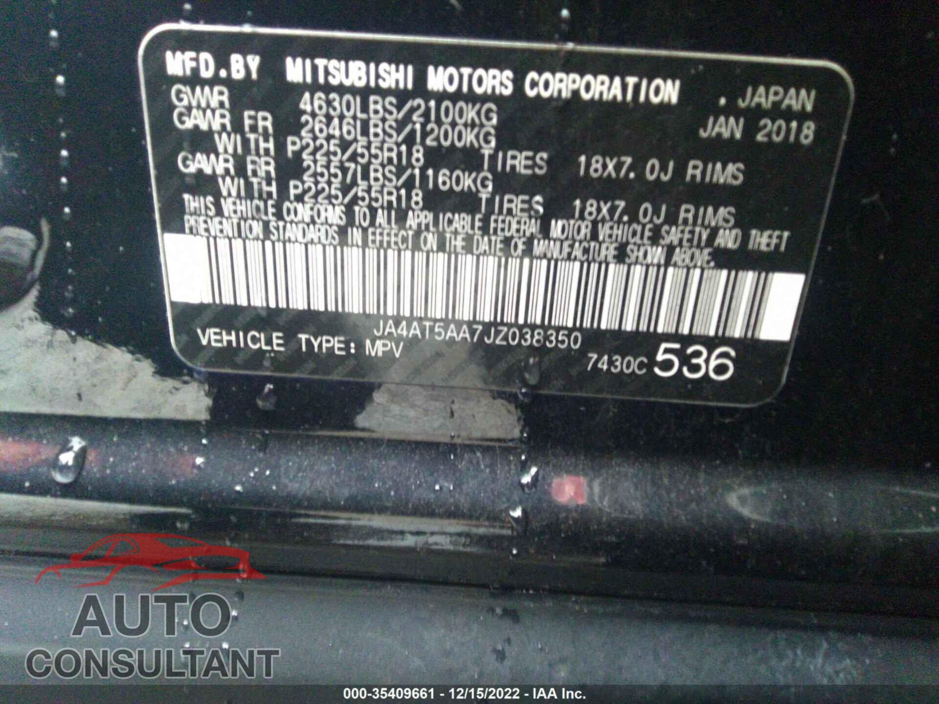 MITSUBISHI ECLIPSE CROSS 2018 - JA4AT5AA7JZ038350