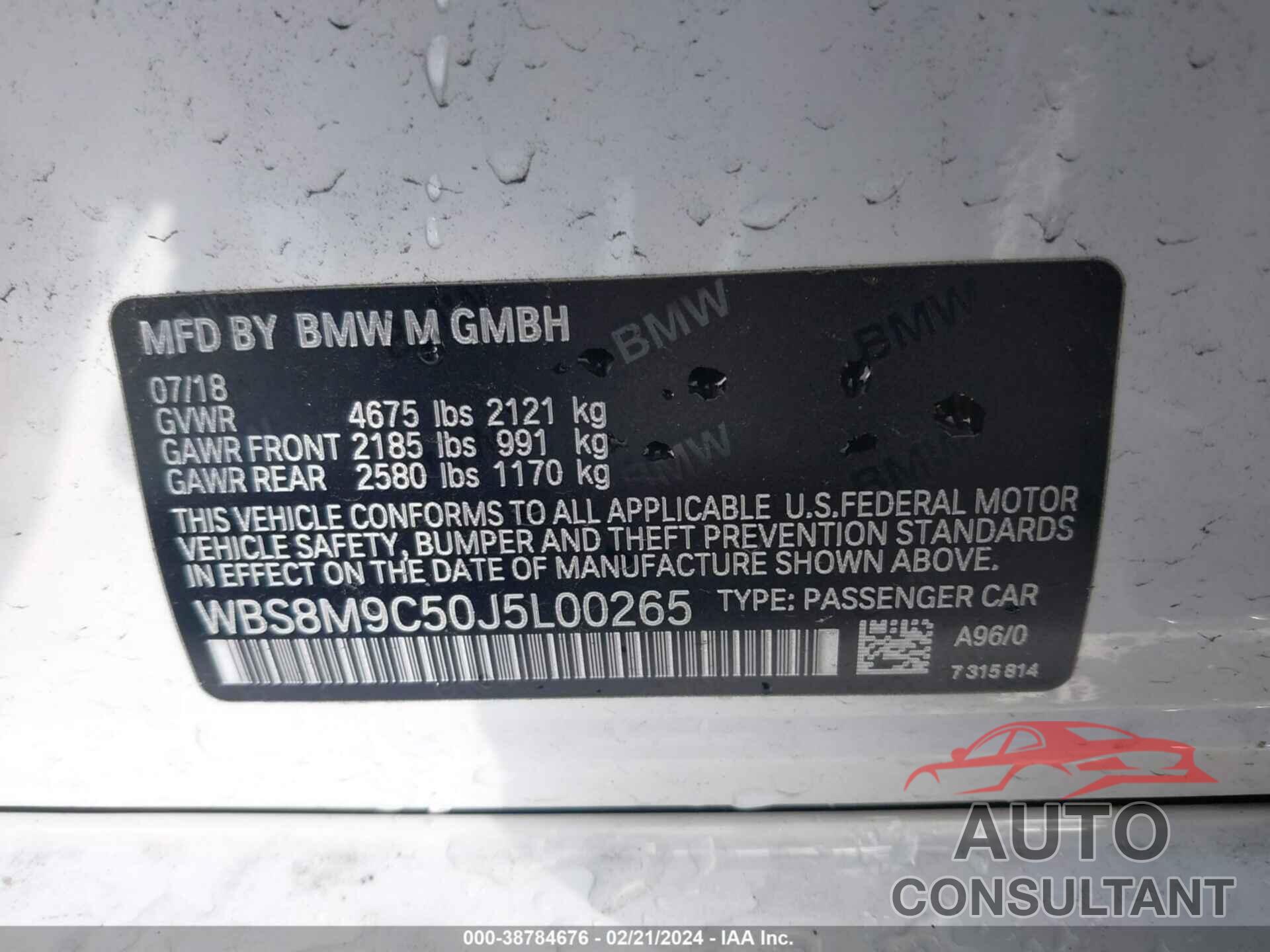 BMW M3 2018 - WBS8M9C50J5L00265