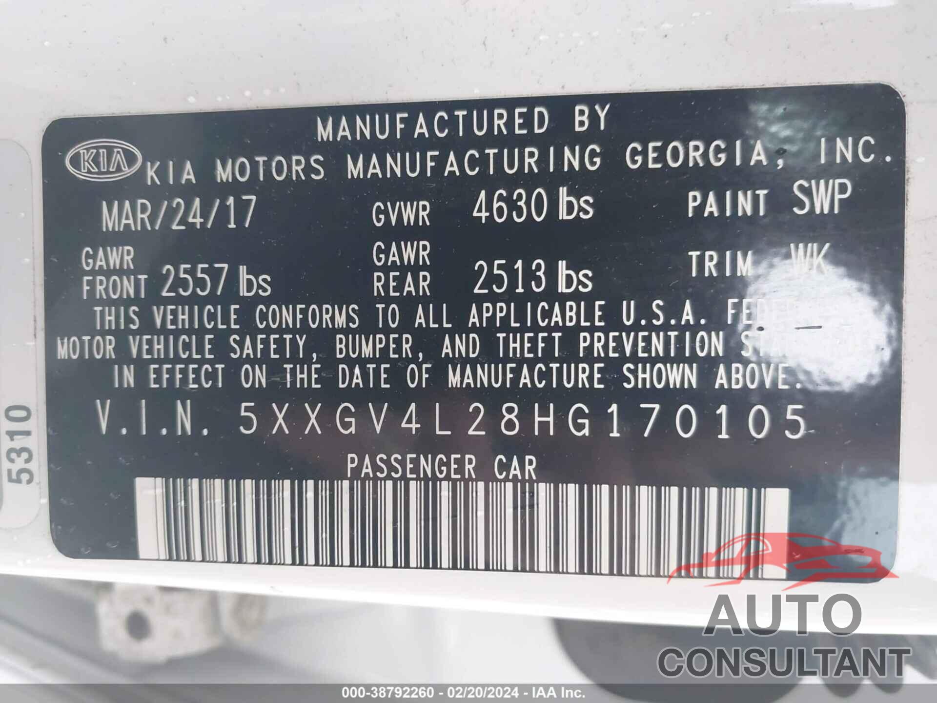 KIA OPTIMA 2017 - 5XXGV4L28HG170105