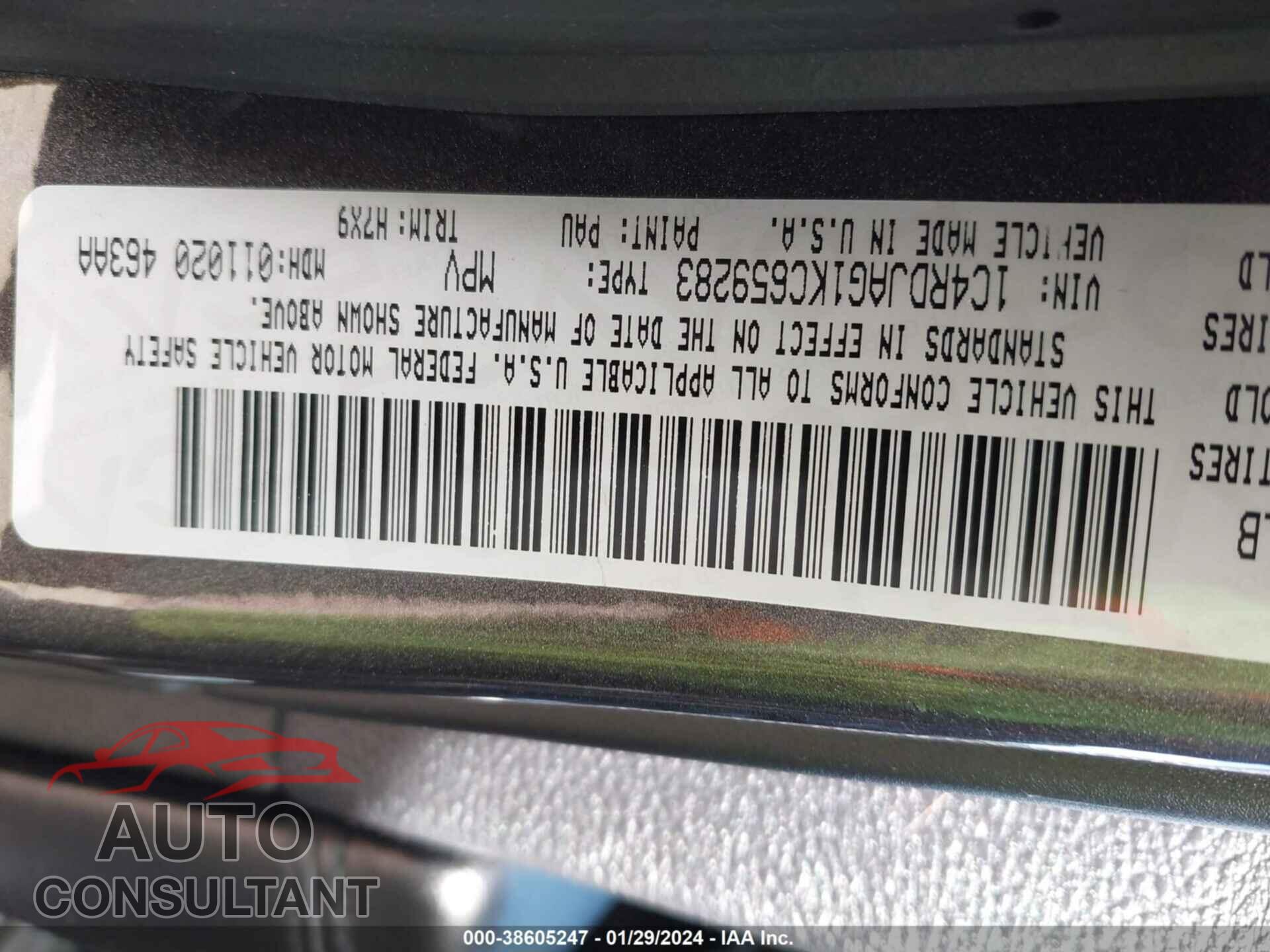 DODGE DURANGO 2019 - 1C4RDJAG1KC659283