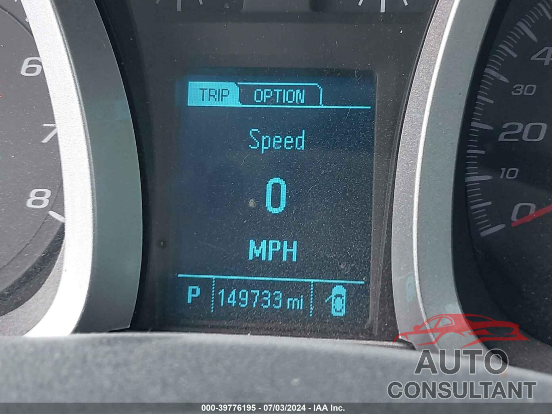 CHEVROLET EQUINOX 2017 - 2GNALCEK5H1504901