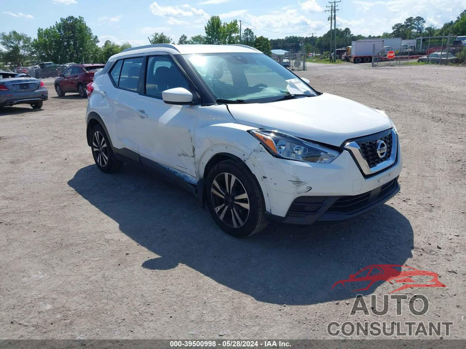 NISSAN KICKS 2020 - 3N1CP5CV8LL551607