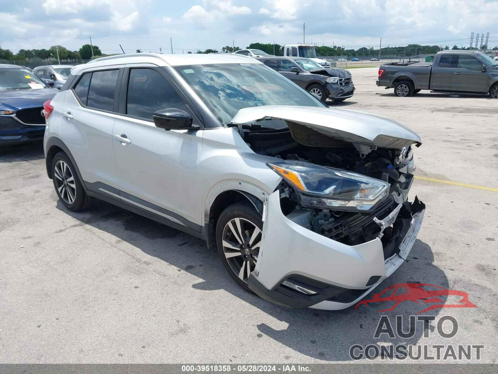 NISSAN KICKS 2018 - 3N1CP5CU7JL535127