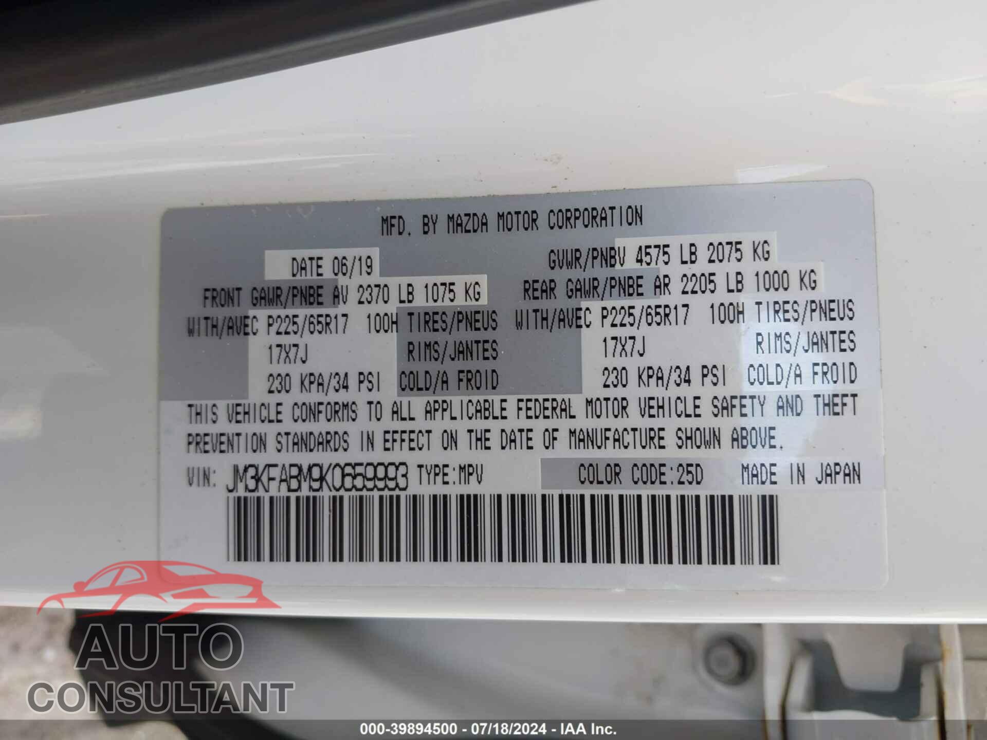 MAZDA CX-5 2019 - JM3KFABM9K0659993