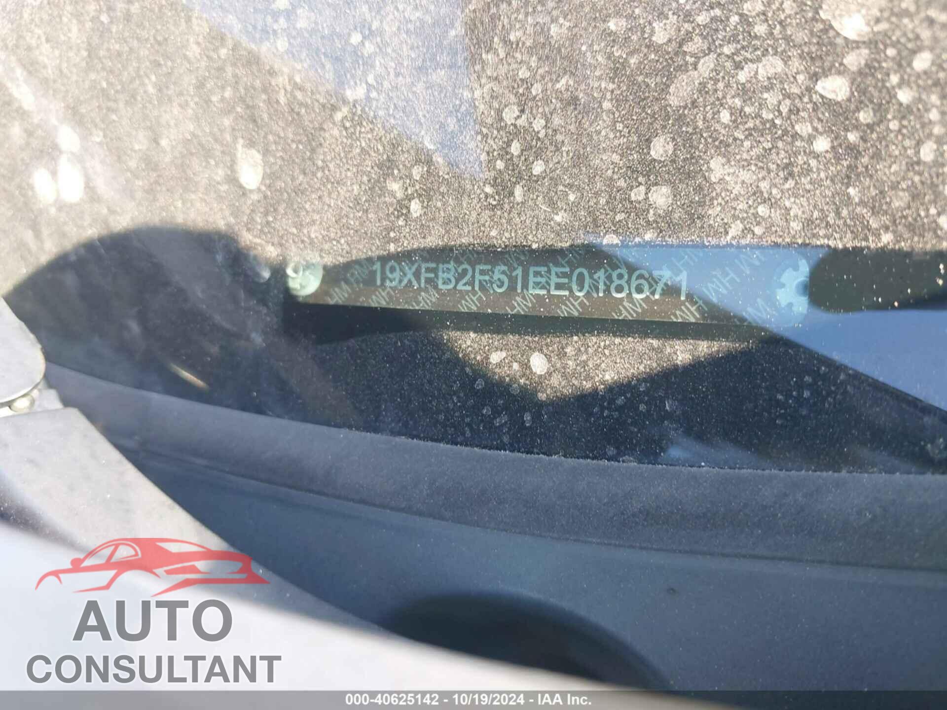 HONDA CIVIC 2014 - 19XFB2F51EE018671