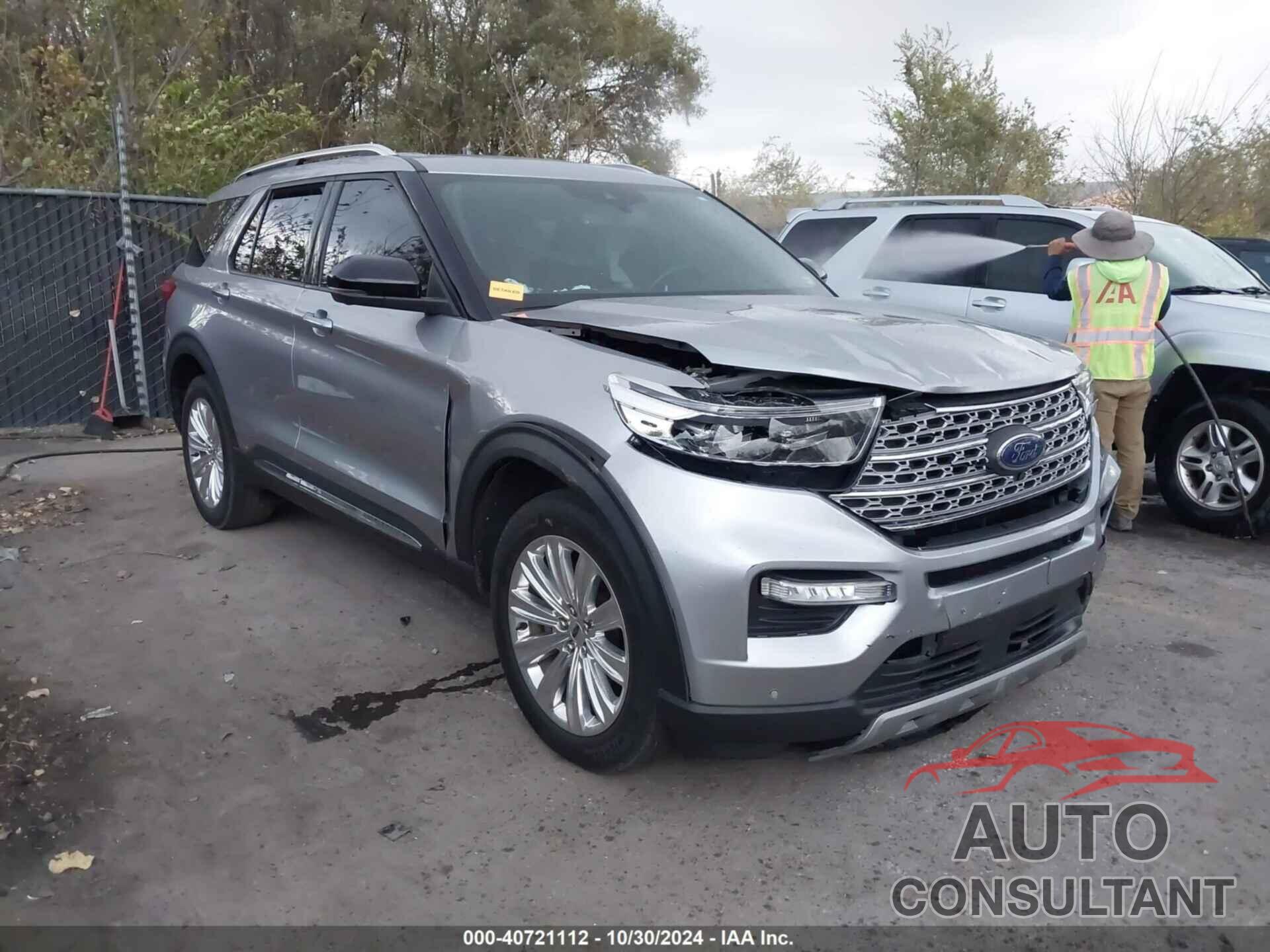 FORD EXPLORER 2020 - 1FMSK8FH0LGB56531