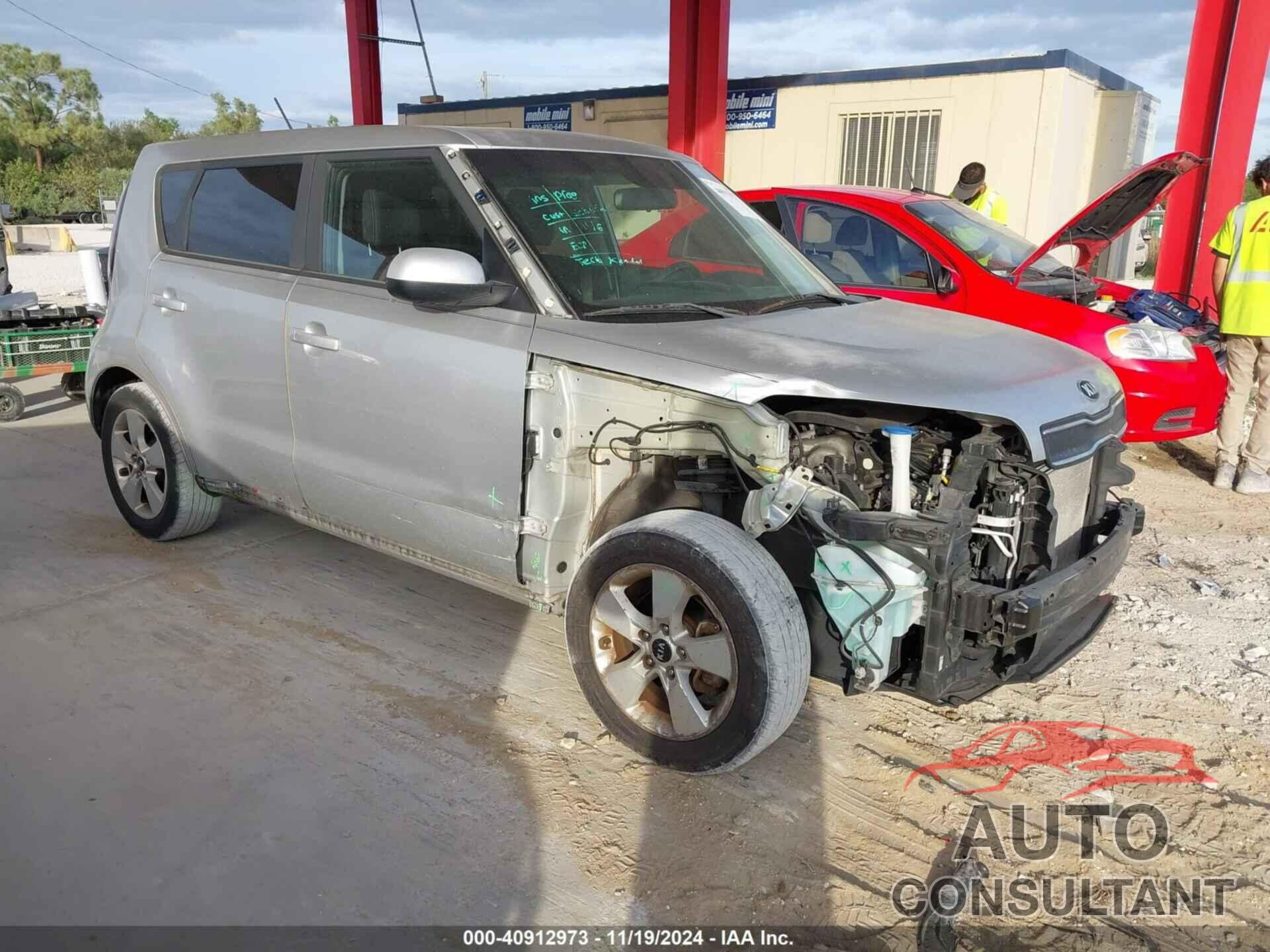 KIA SOUL 2018 - KNDJN2A21J7586041