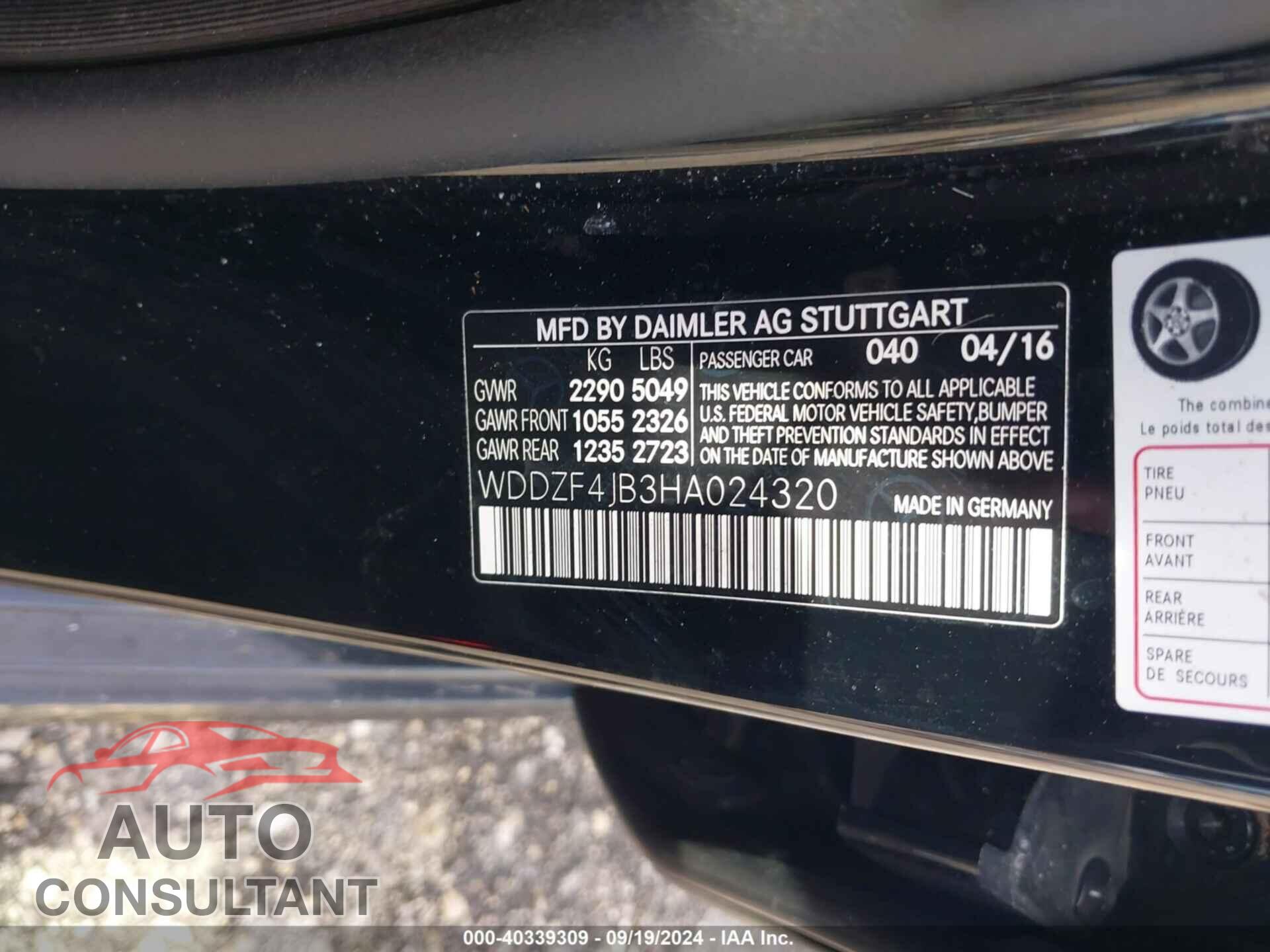 MERCEDES-BENZ E 300 2017 - WDDZF4JB3HA024320