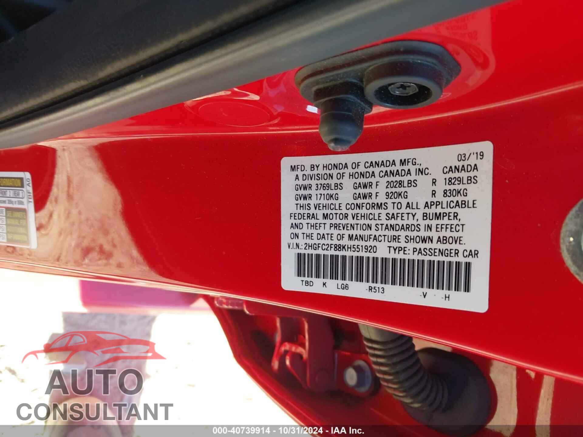 HONDA CIVIC 2019 - 2HGFC2F88KH551920