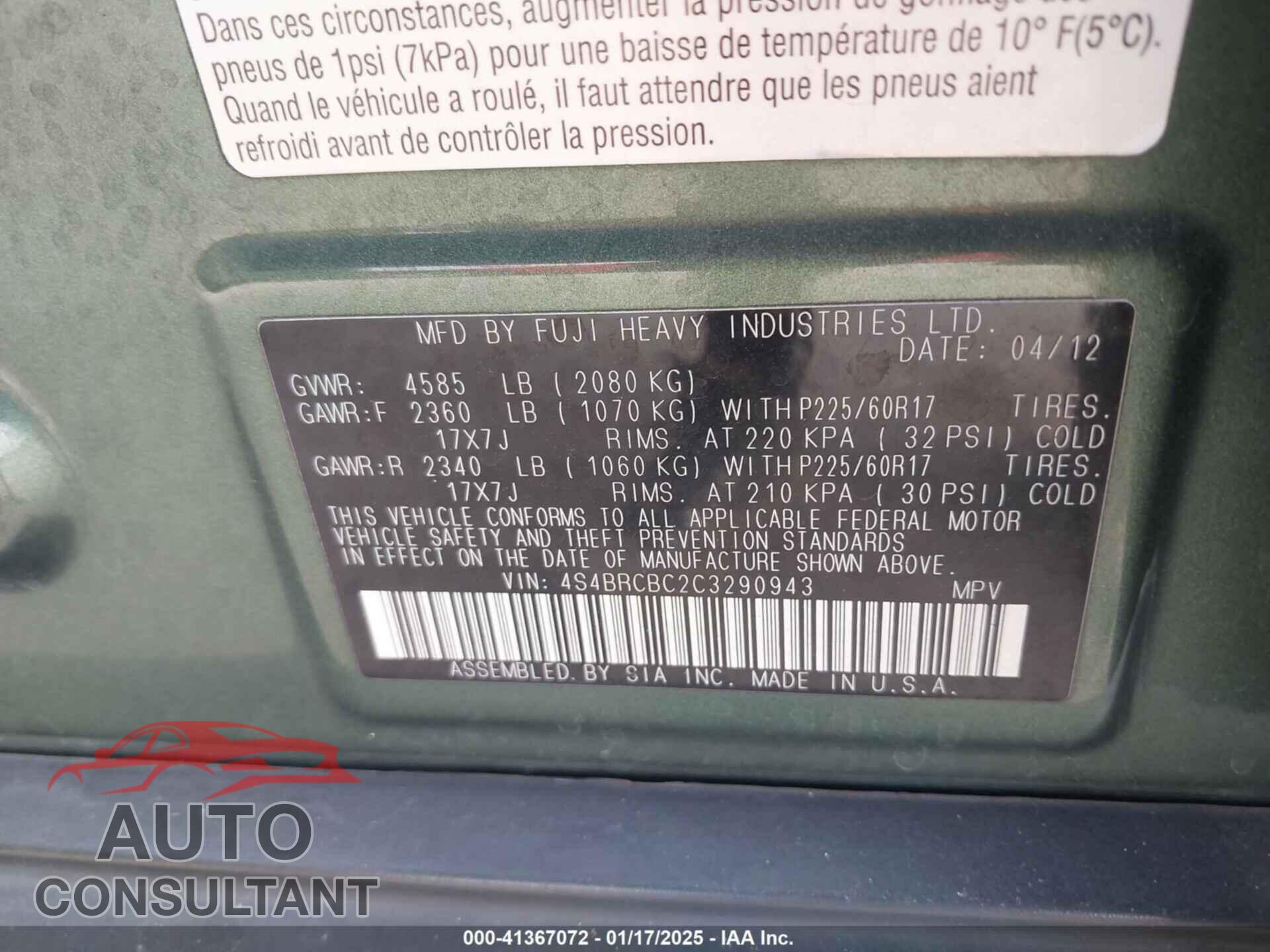 SUBARU OUTBACK 2012 - 4S4BRCBC2C3290943