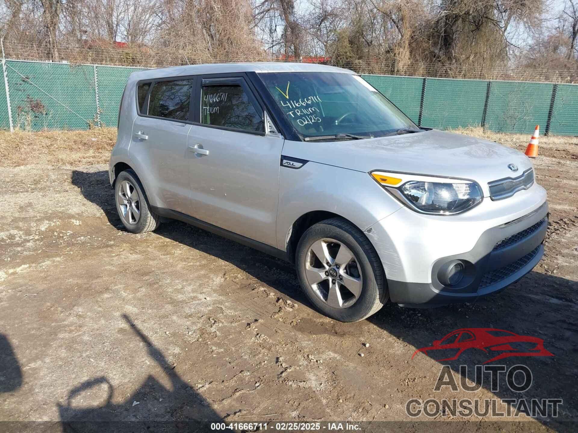 KIA SOUL 2018 - KNDJN2A26J7584091