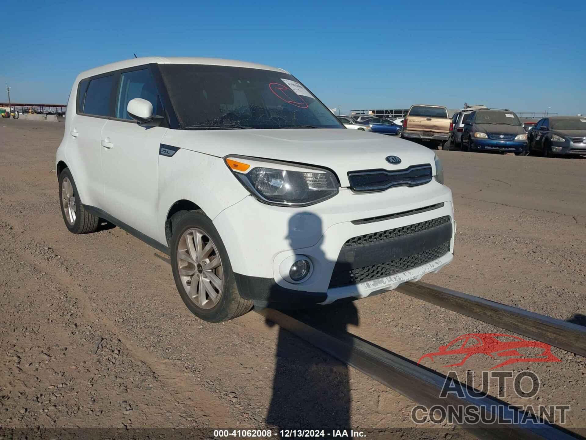 KIA SOUL 2017 - KNDJP3A50H7499008