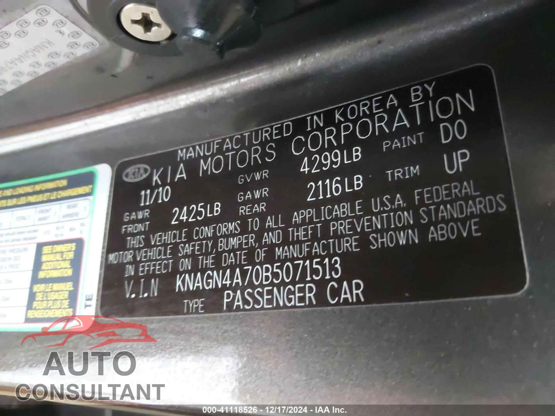 KIA OPTIMA 2011 - KNAGN4A70B5071513