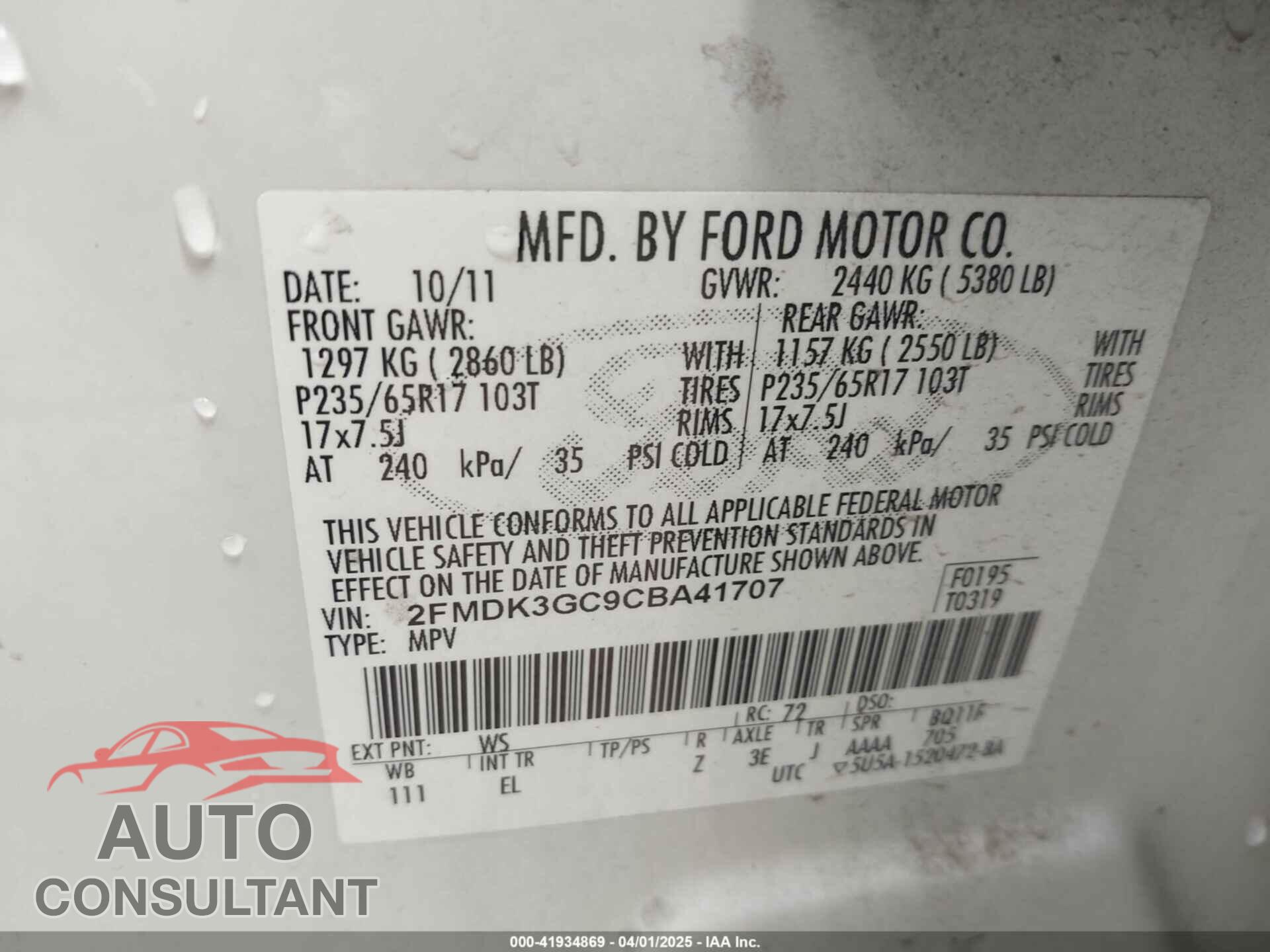 FORD EDGE 2012 - 2FMDK3GC9CBA41707