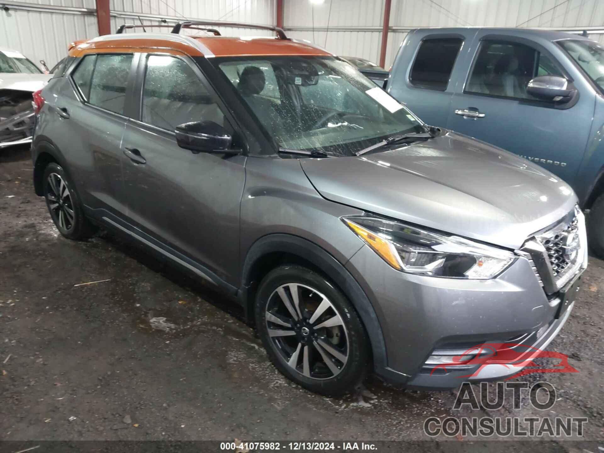 NISSAN KICKS 2020 - 3N1CP5DV2LL518861