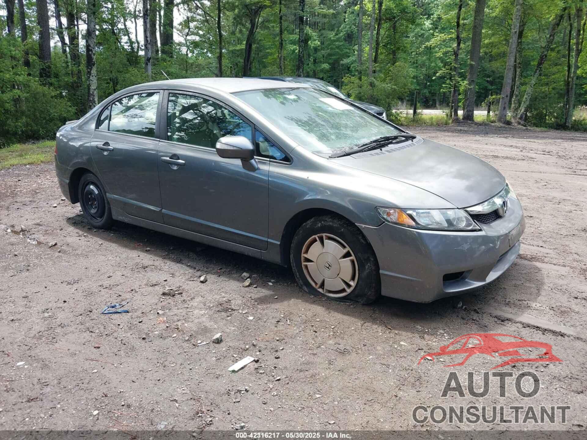 HONDA CIVIC HYBRID 2009 - JHMFA36289S005481