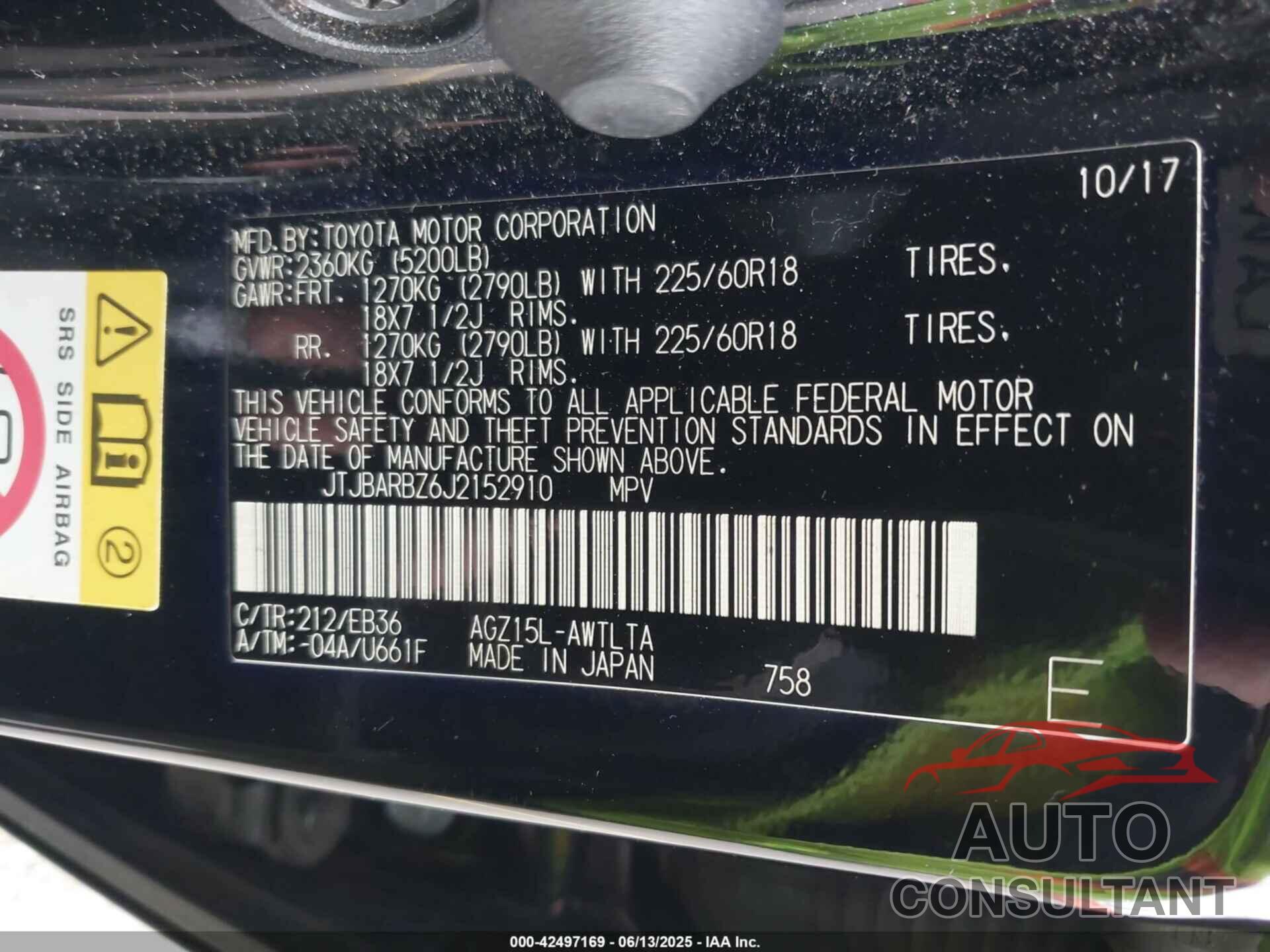 LEXUS NX 300 2018 - JTJBARBZ6J2152910