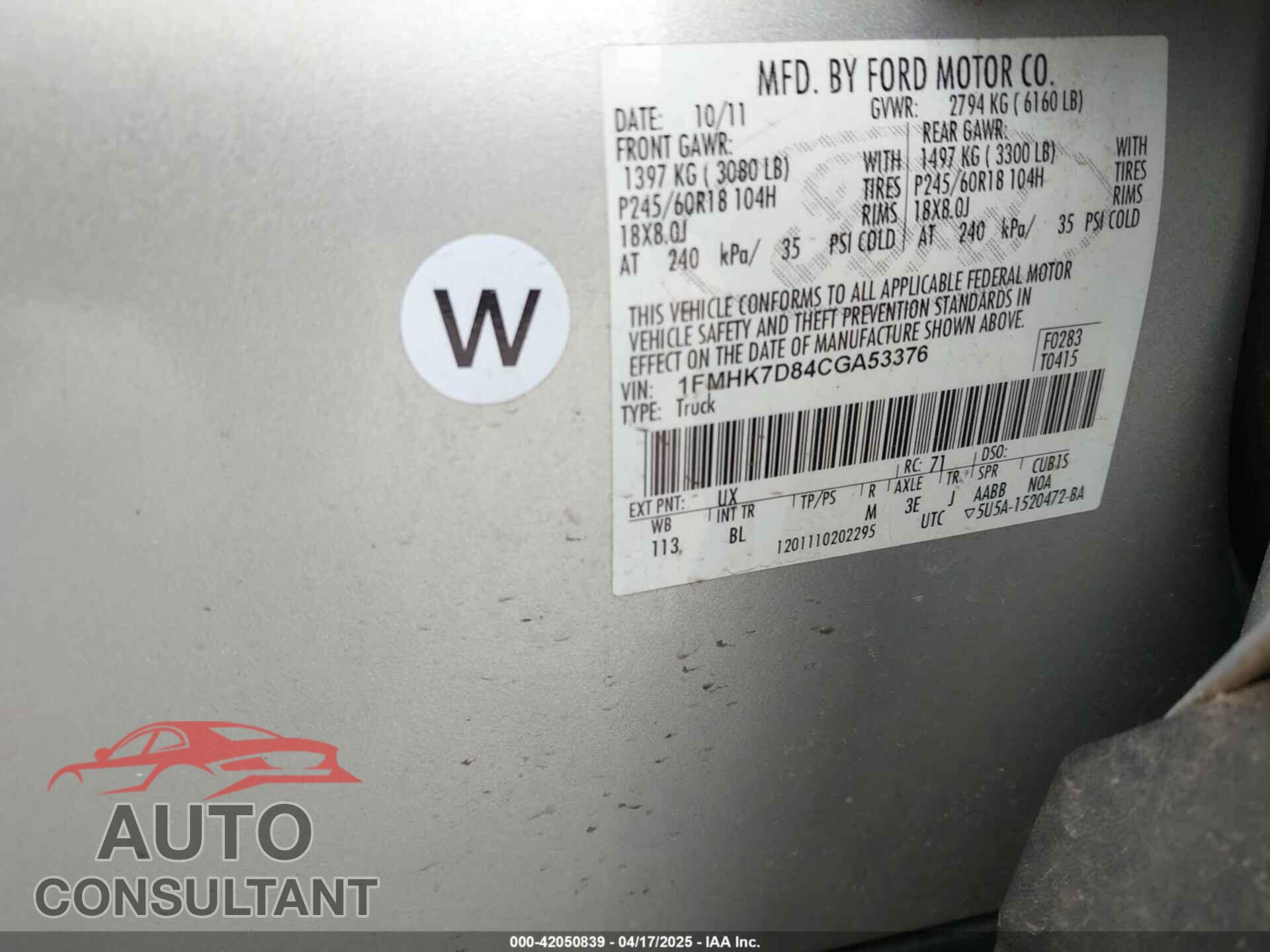 FORD EXPLORER 2012 - 1FMHK7D84CGA53376