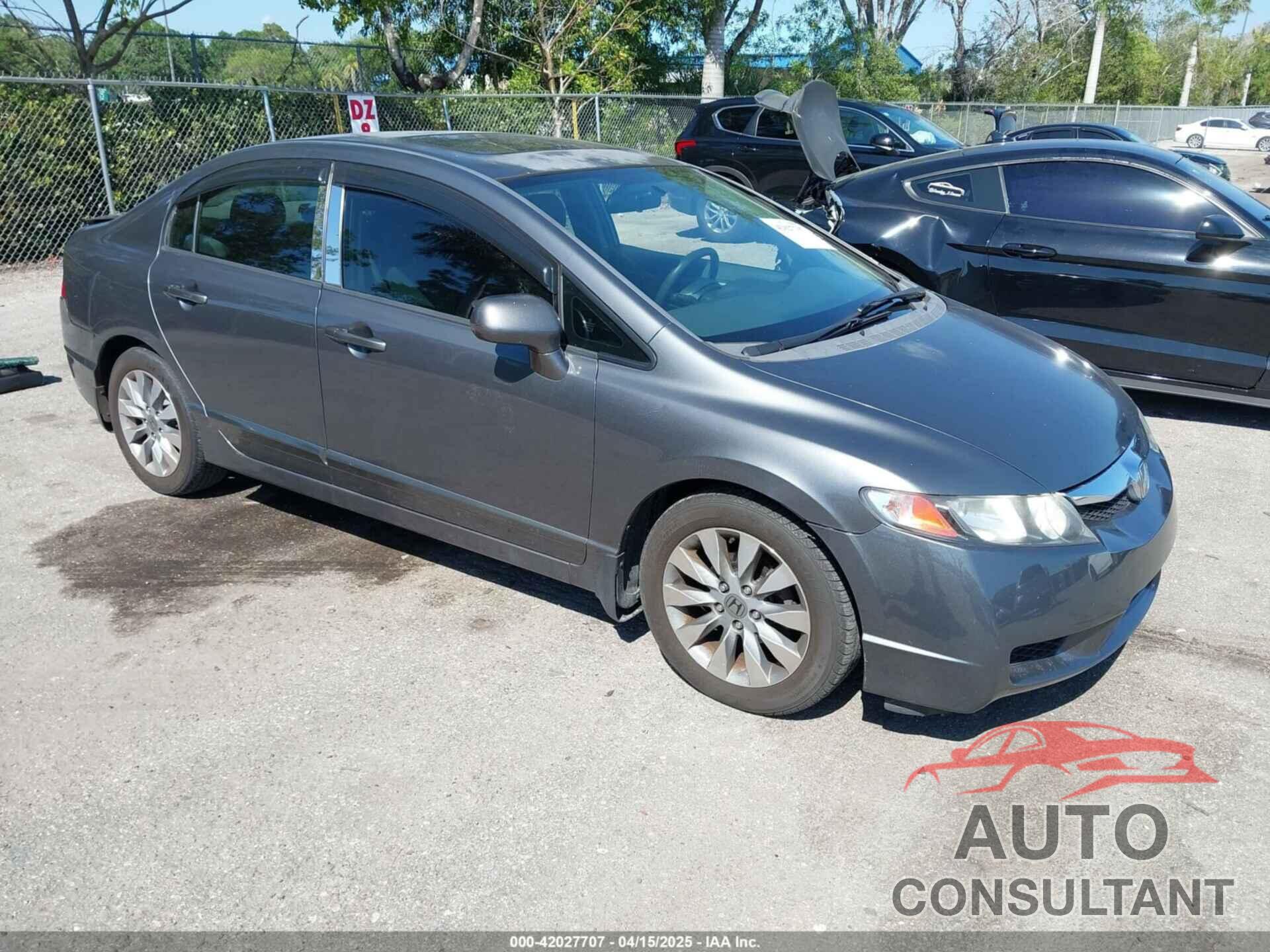 HONDA CIVIC 2010 - 2HGFA1F87AH311448