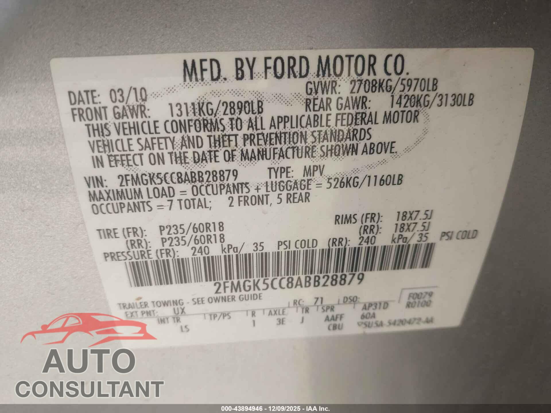 FORD FLEX 2010 - 2FMGK5CC8ABB28879