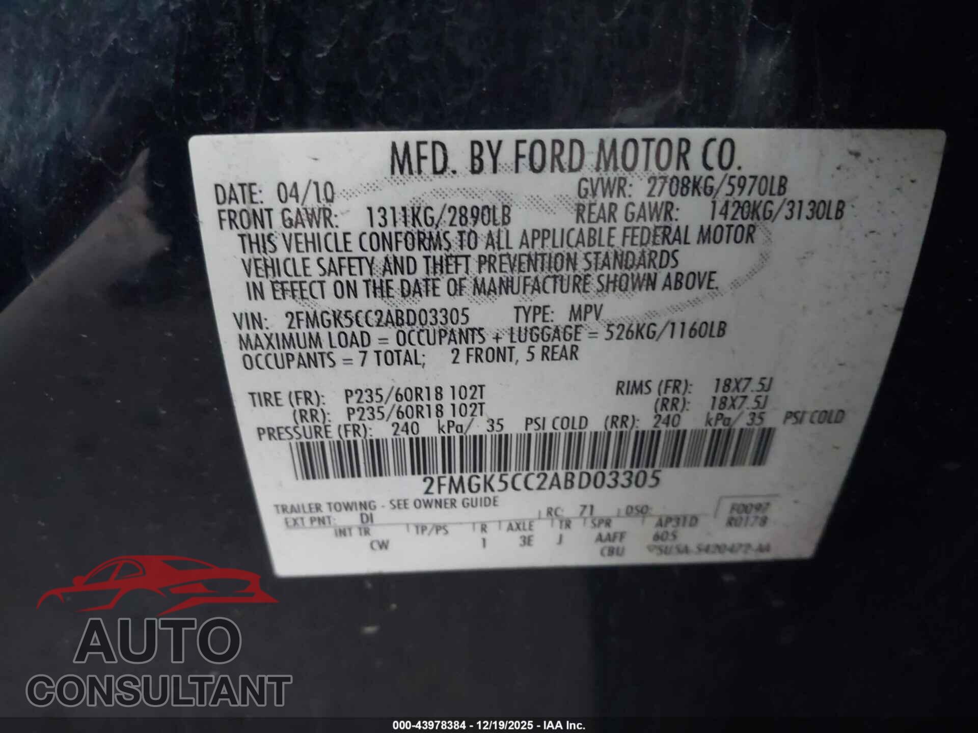 FORD FLEX 2010 - 2FMGK5CC2ABD03305