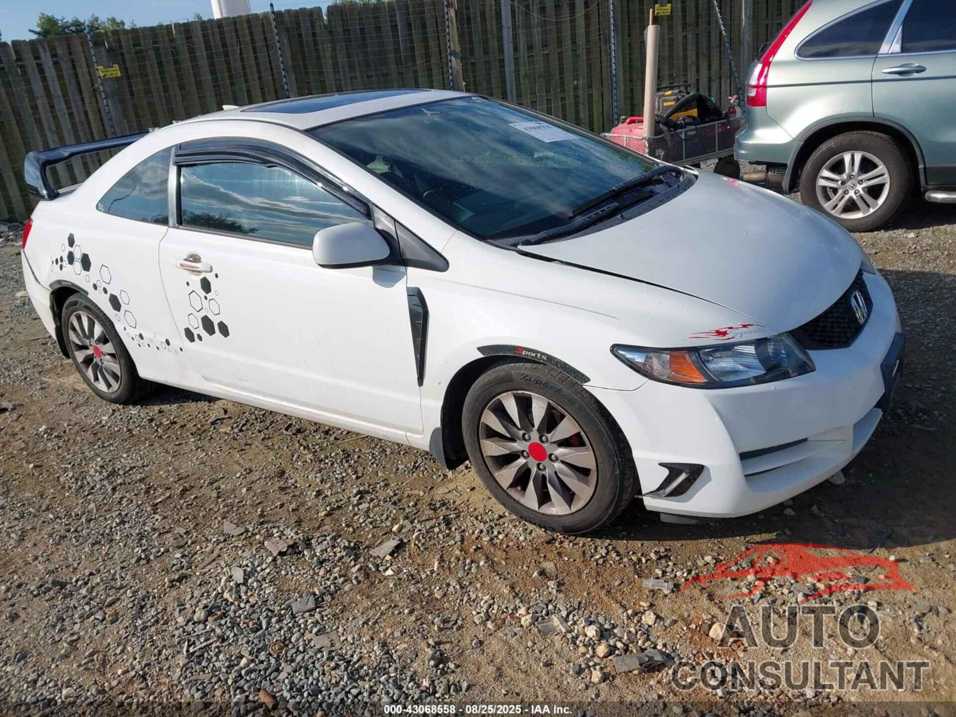 HONDA CIVIC 2010 - 2HGFG1B9XAH501905