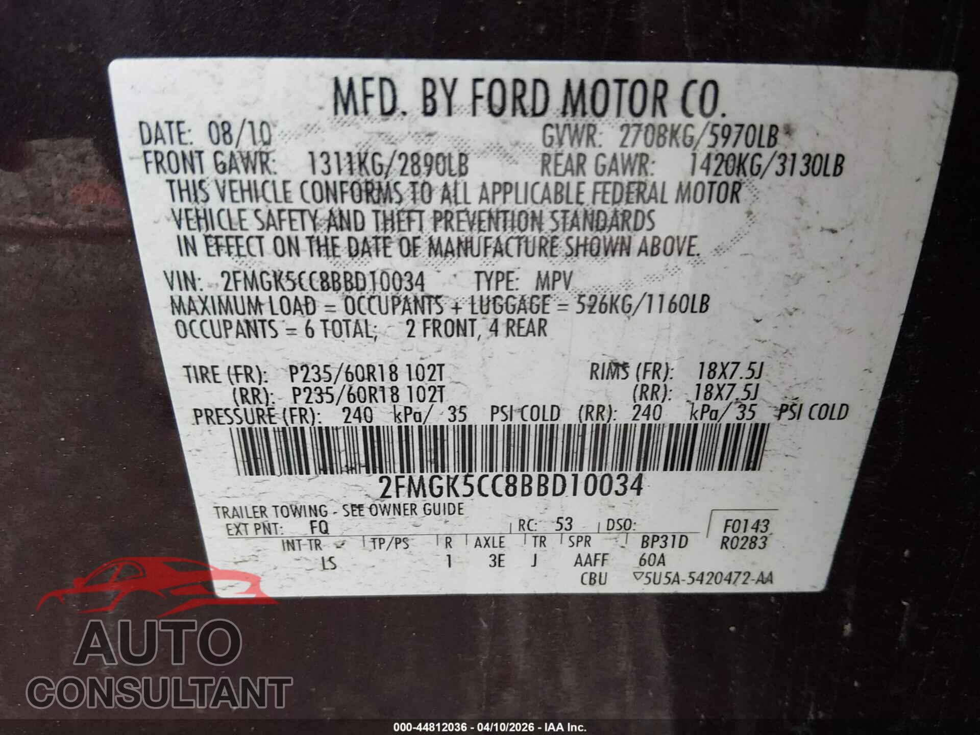 FORD FLEX 2011 - 2FMGK5CC8BBD10034