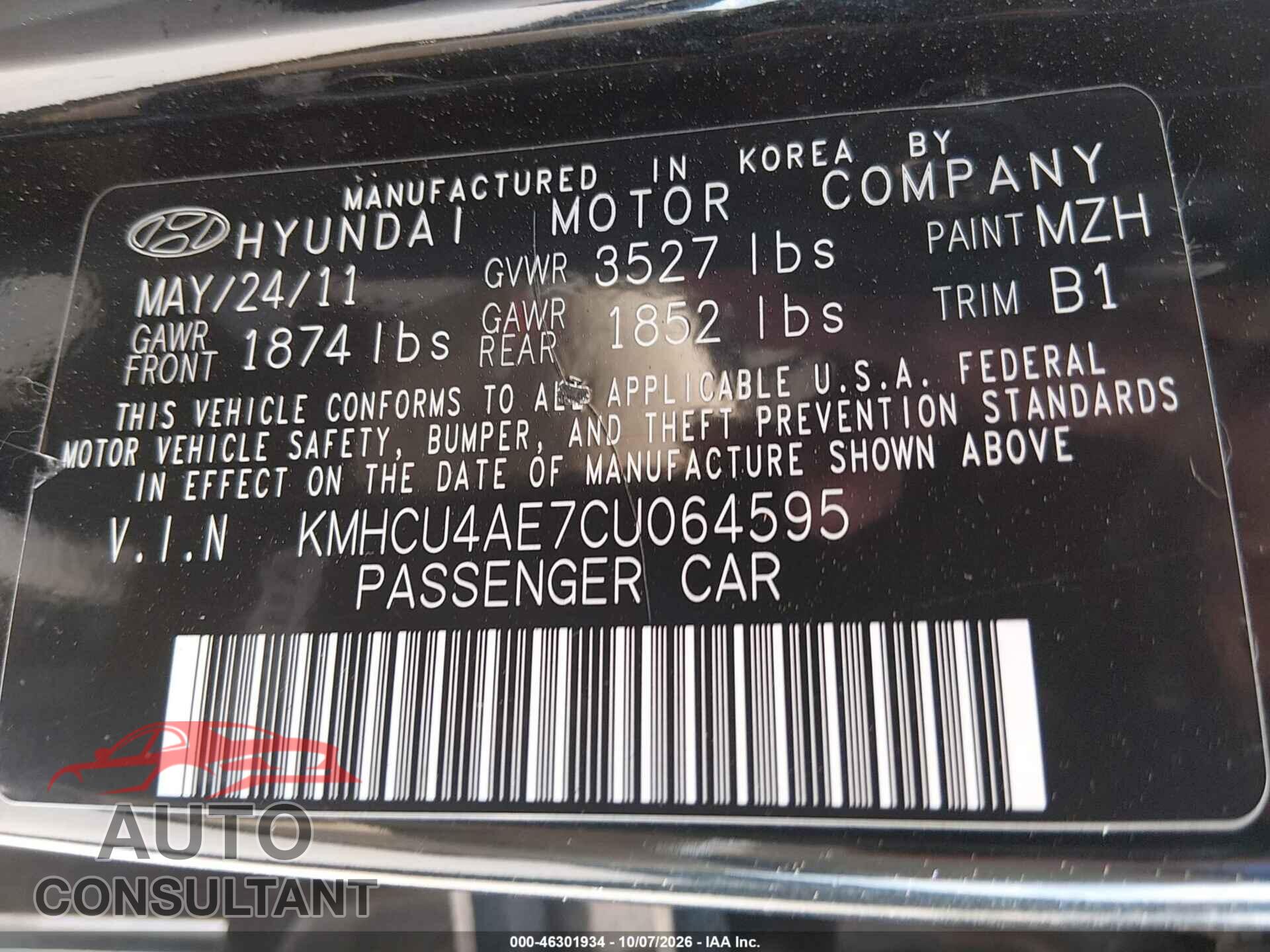 HYUNDAI ACCENT 2012 - KMHCU4AE7CU064595