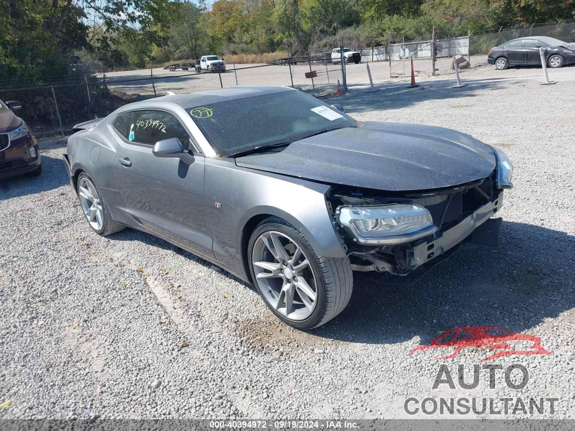 CHEVROLET CAMARO 2020 - 1G1FB1RS2L0103612