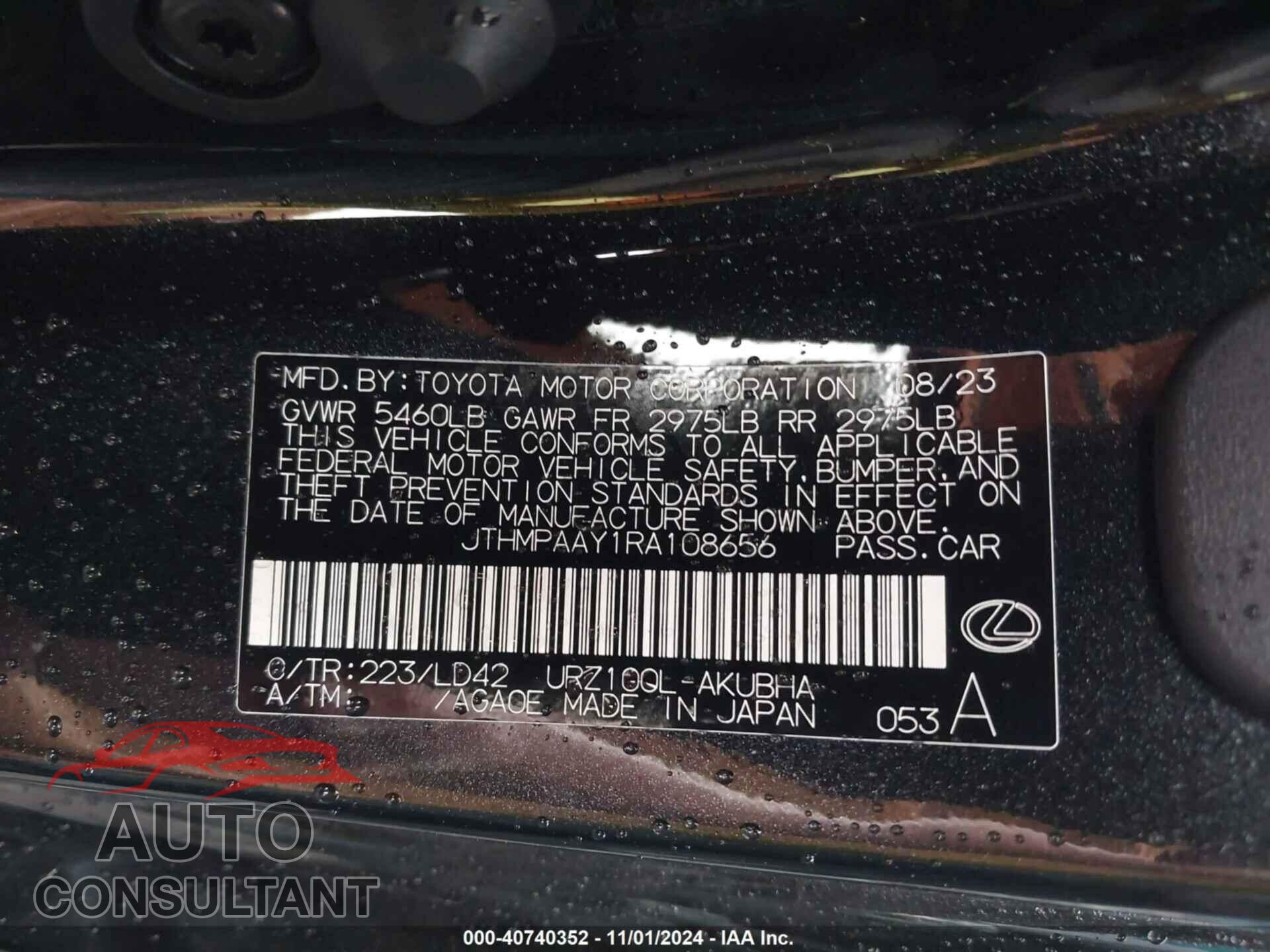 LEXUS LC 500 2024 - JTHMPAAY1RA108656