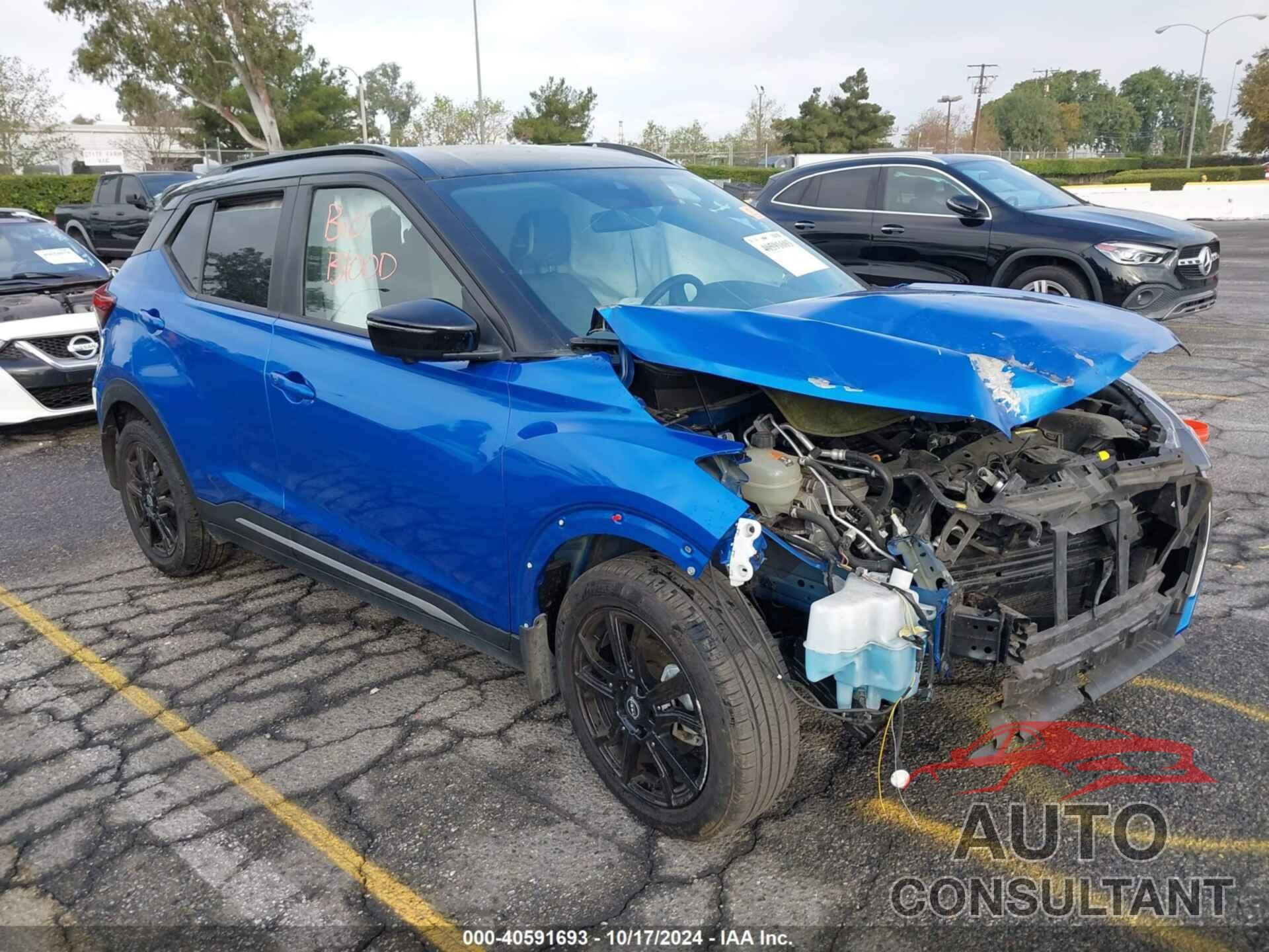 NISSAN KICKS 2023 - 3N1CP5DV9PL529118