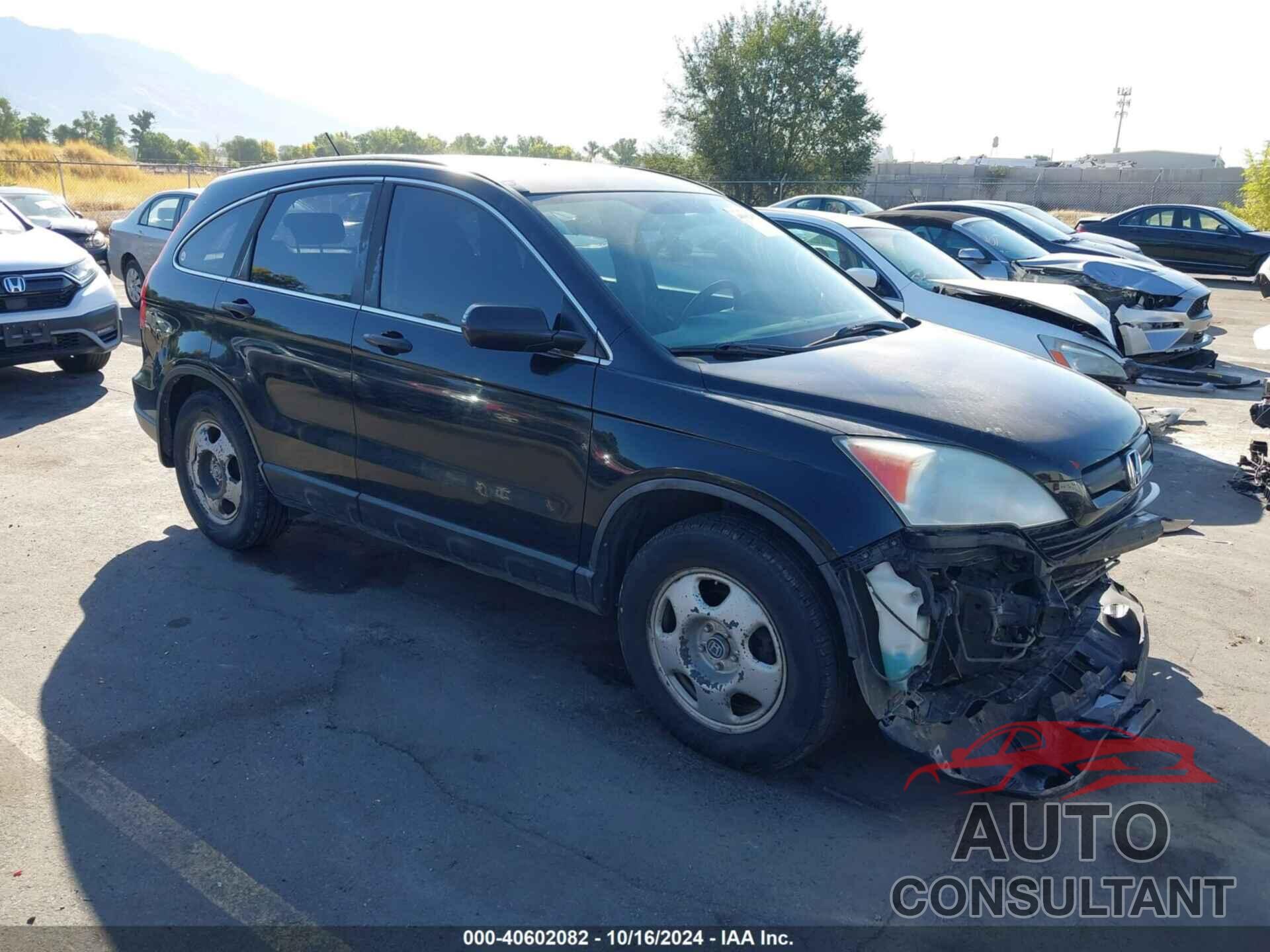HONDA CR-V 2009 - 5J6RE48399L039674