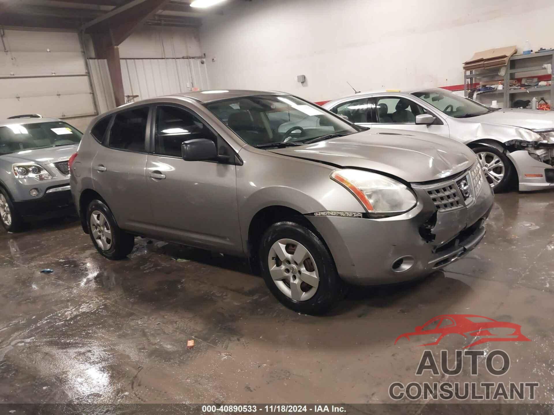 NISSAN ROGUE 2009 - JN8AS58V99W441216