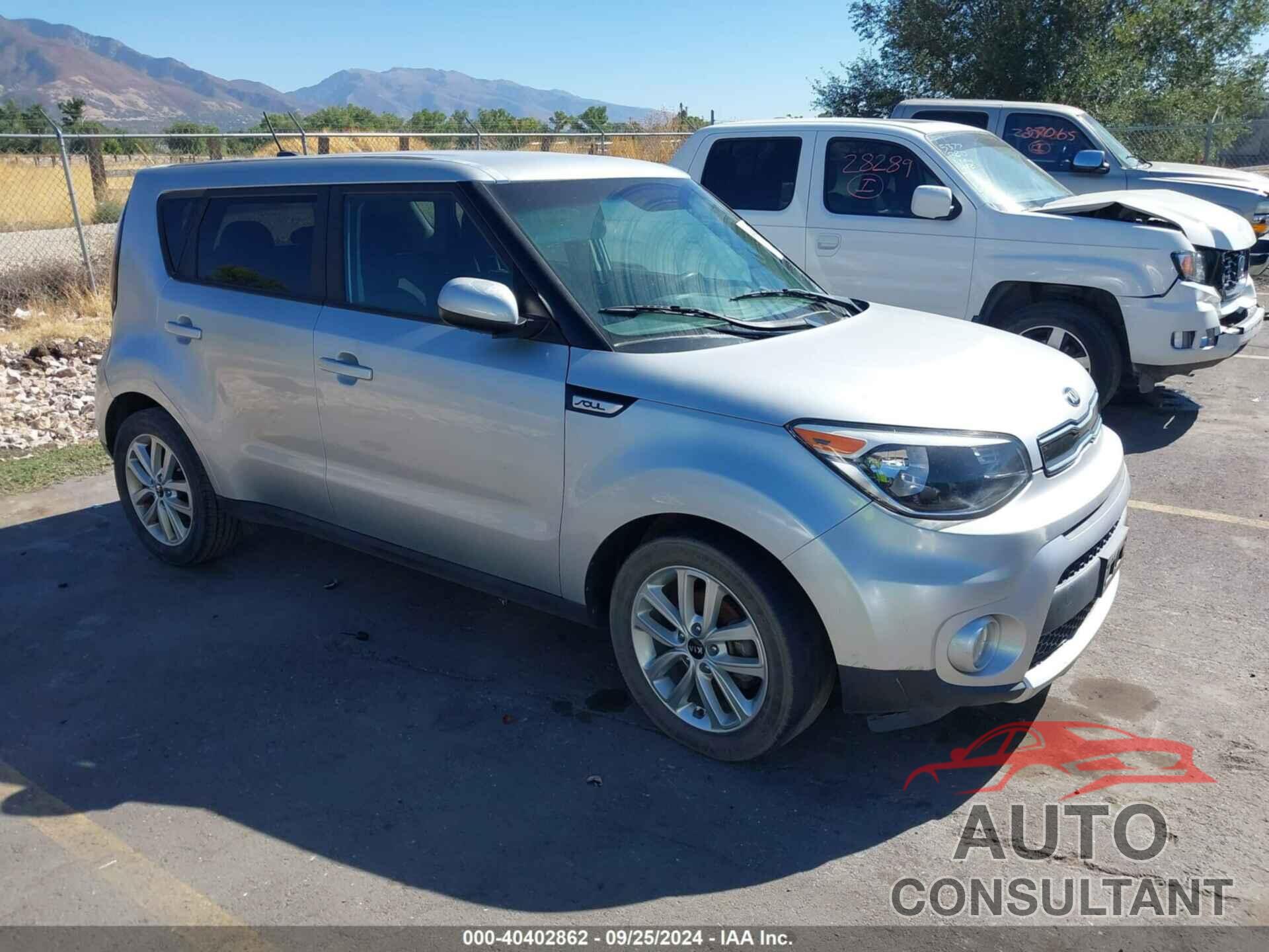 KIA SOUL 2017 - KNDJP3A56H7418903