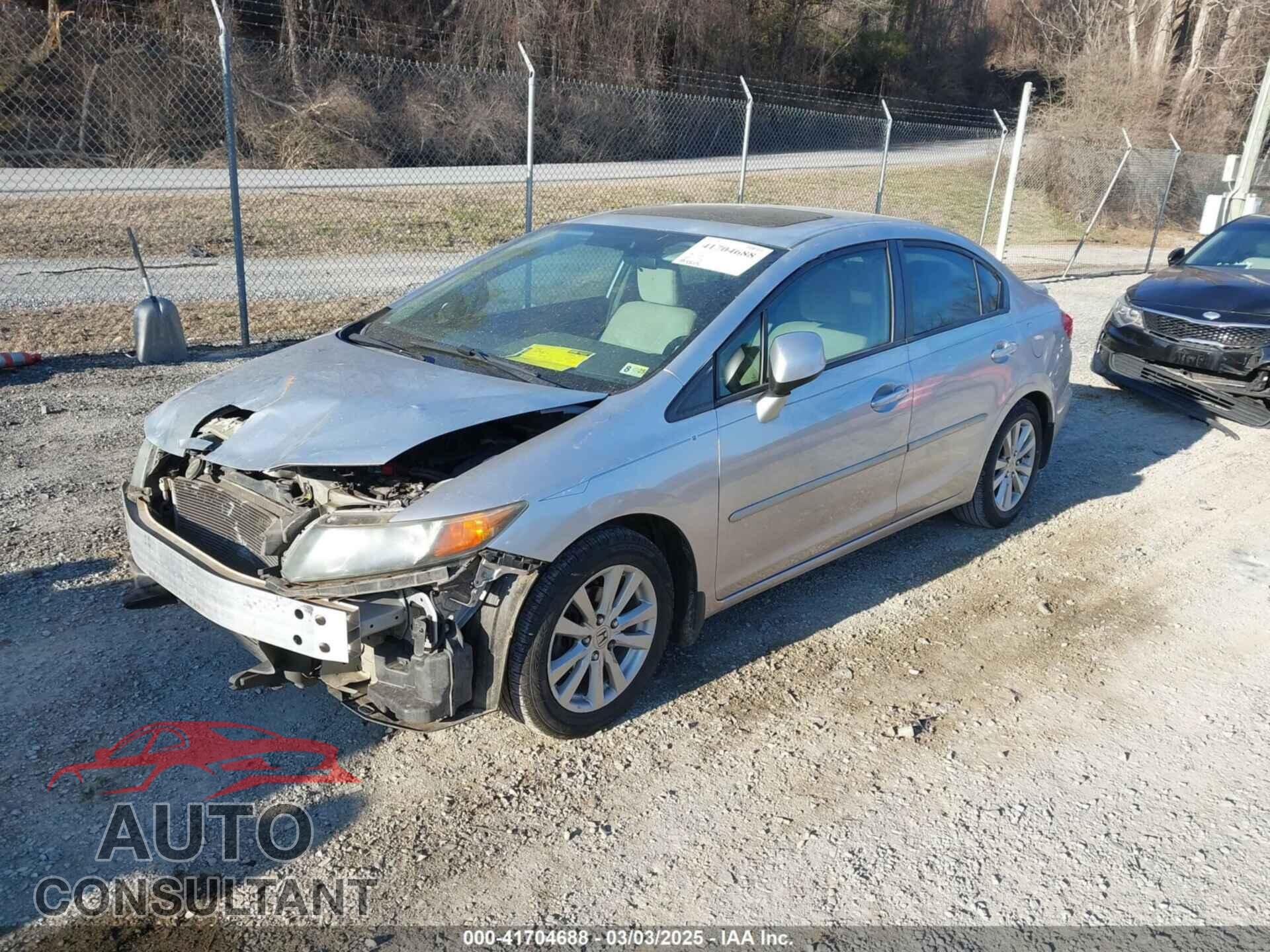 HONDA CIVIC 2012 - 2HGFB2F84CH547433
