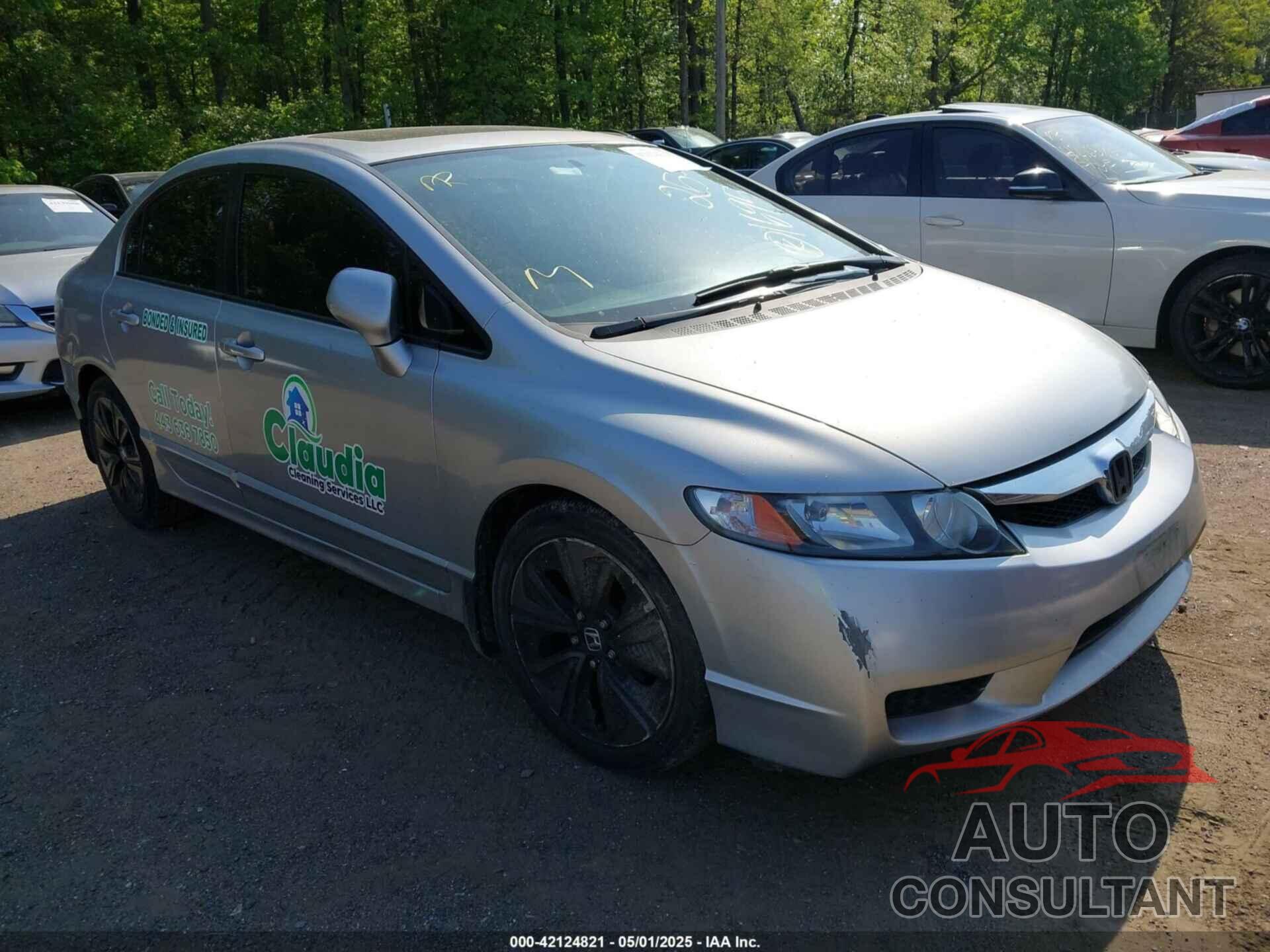 HONDA CIVIC 2009 - 1HGFA16819L000984