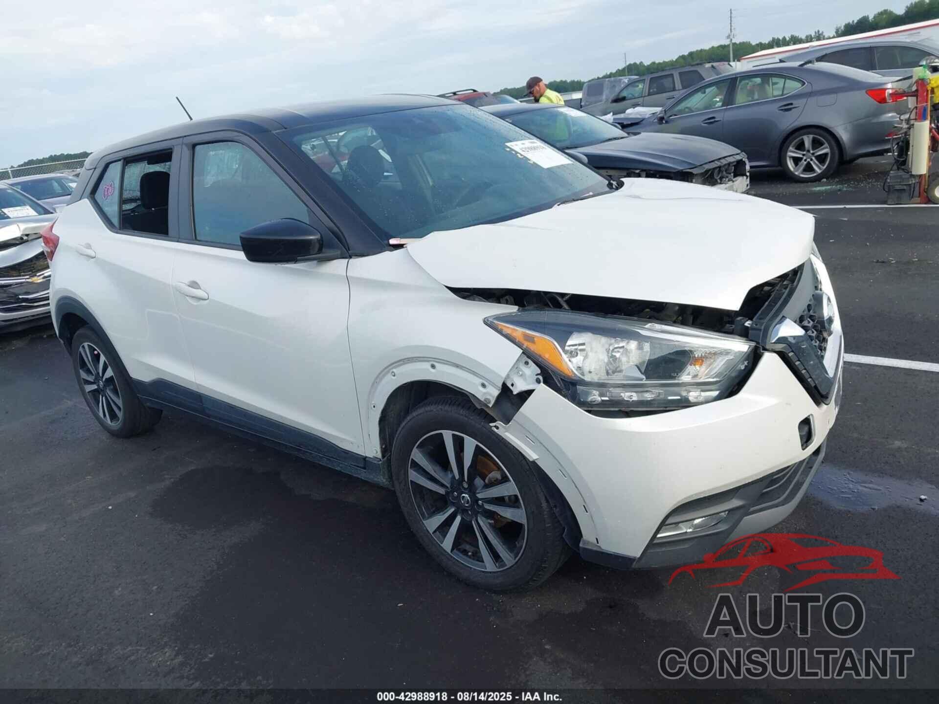 NISSAN KICKS 2020 - 3N1CP5CV8LL543751
