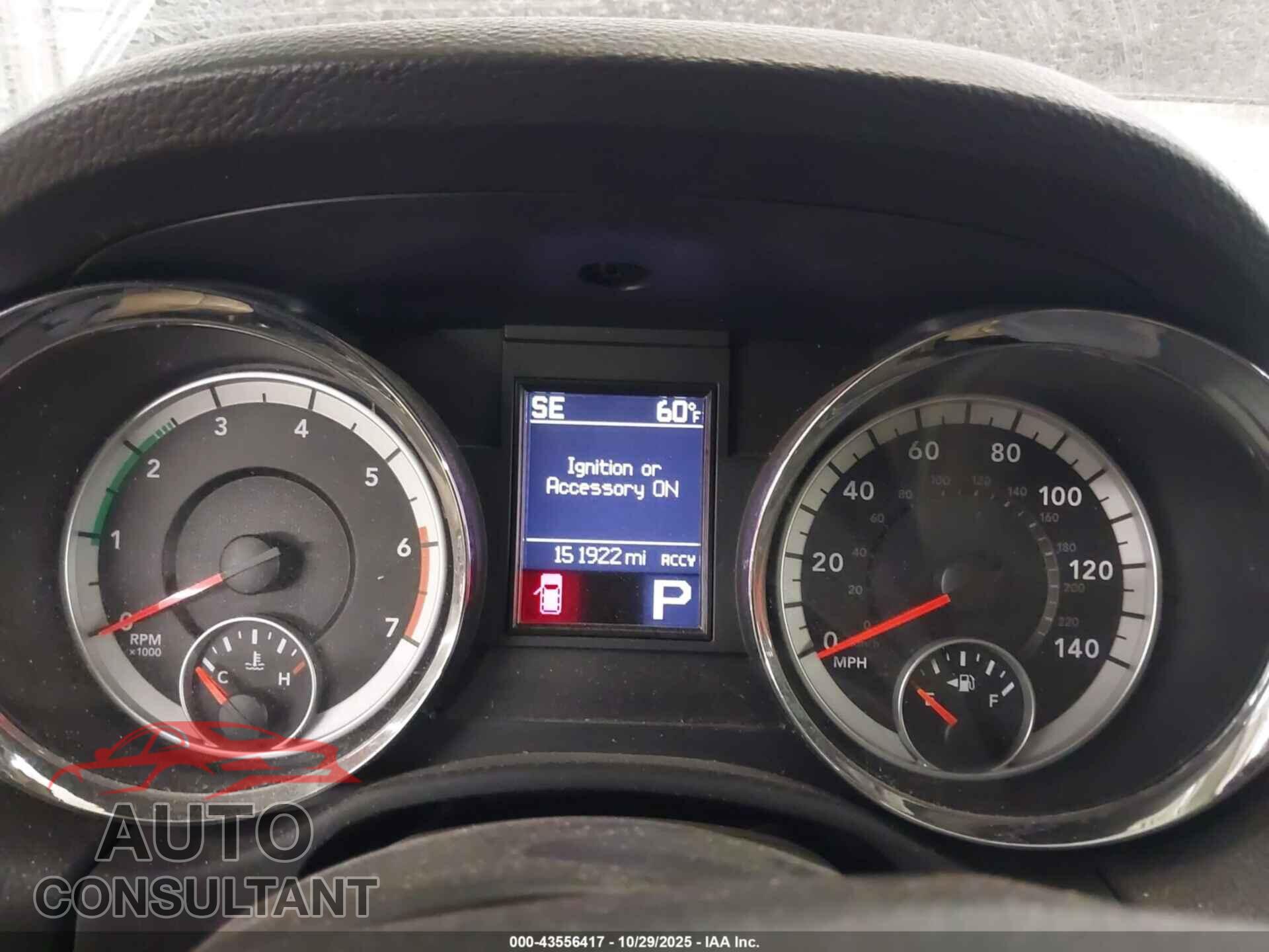 DODGE DURANGO 2012 - 1C4SDJET7CC321087