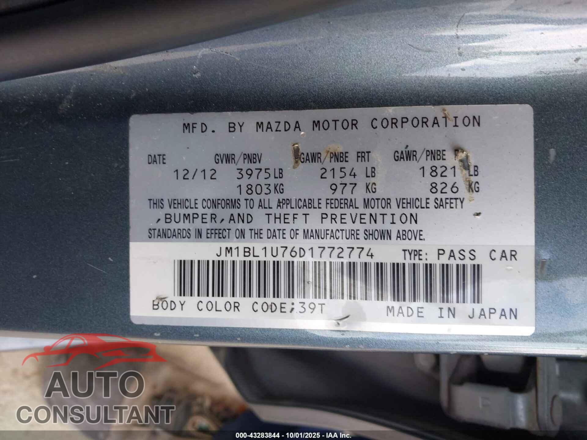 MAZDA MAZDA3 2013 - JM1BL1U76D1772774