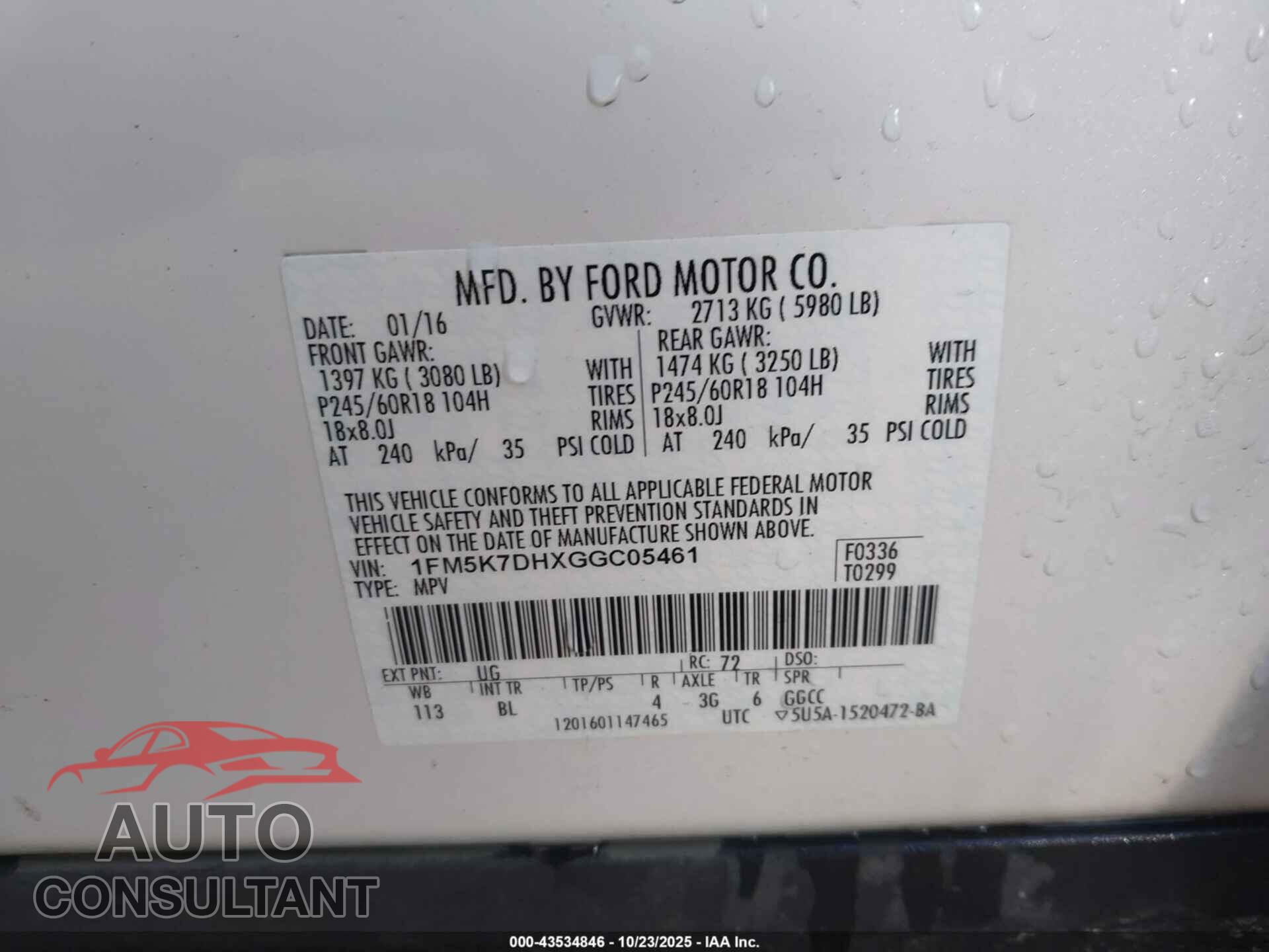 FORD EXPLORER 2016 - 1FM5K7DHXGGC05461