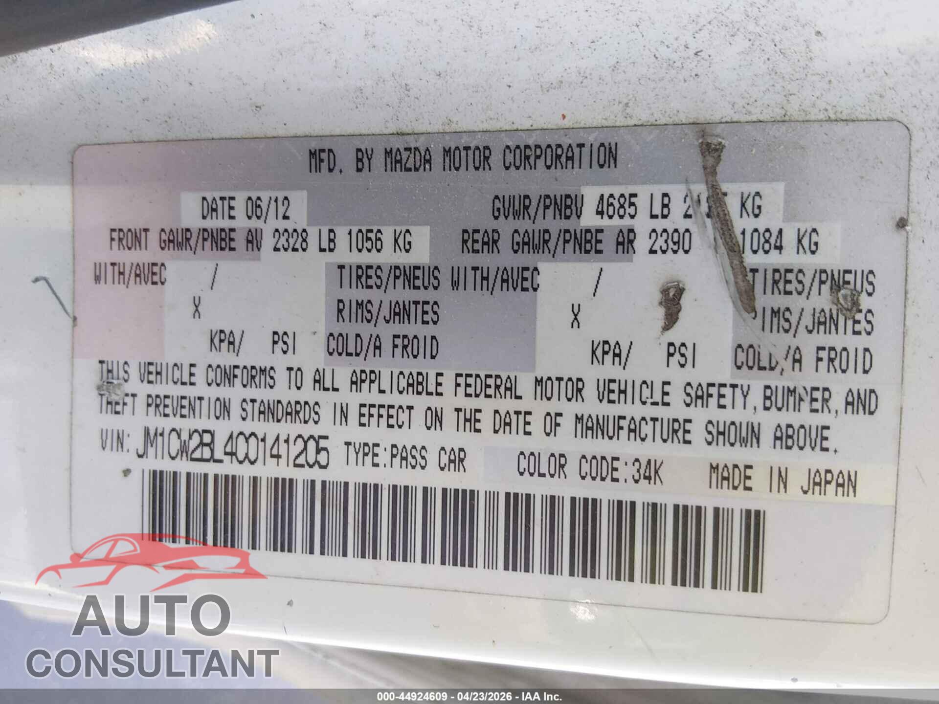 MAZDA MAZDA5 2012 - JM1CW2BL4C0141205