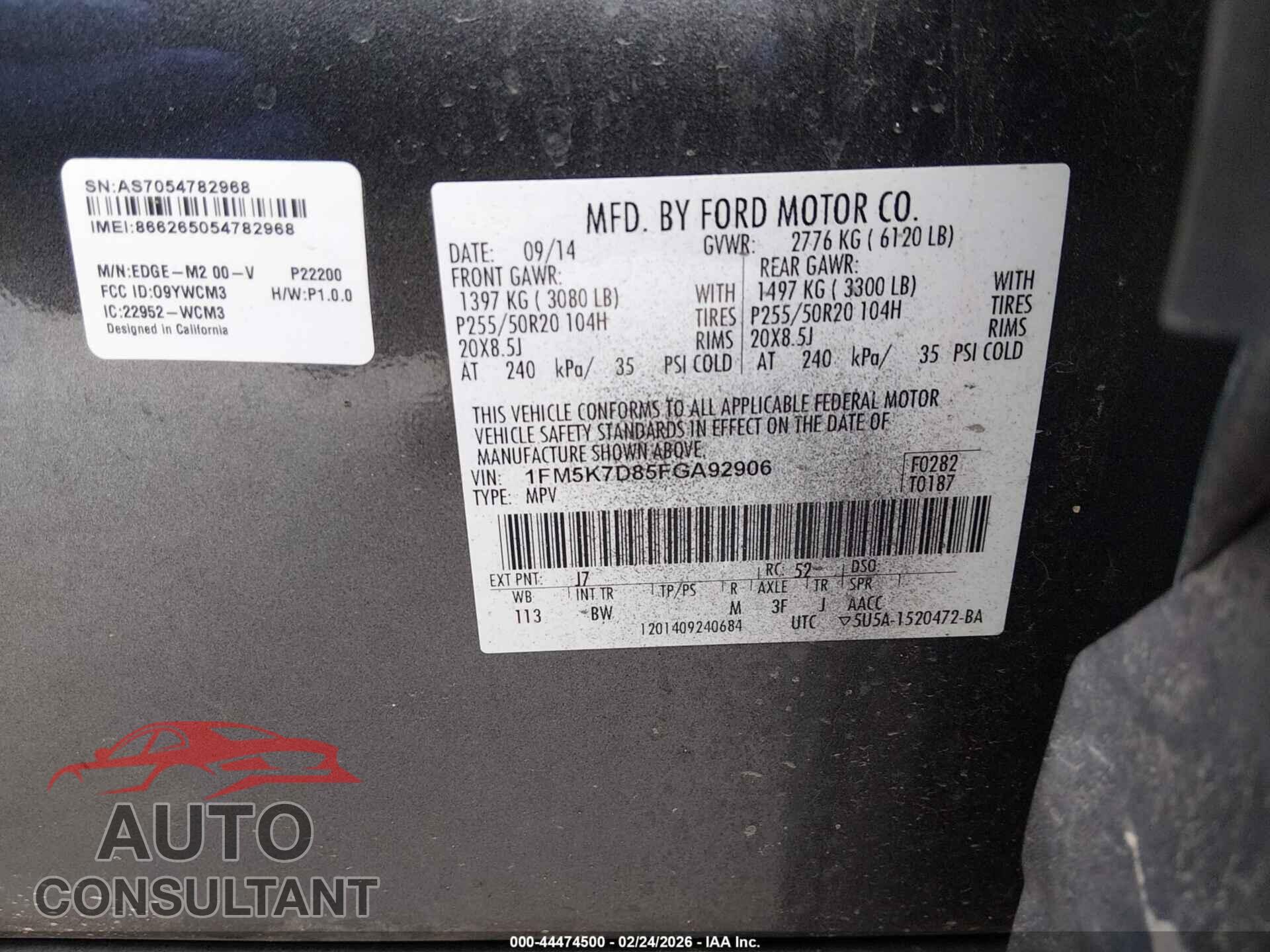 FORD EXPLORER 2015 - 1FM5K7D85FGA92906