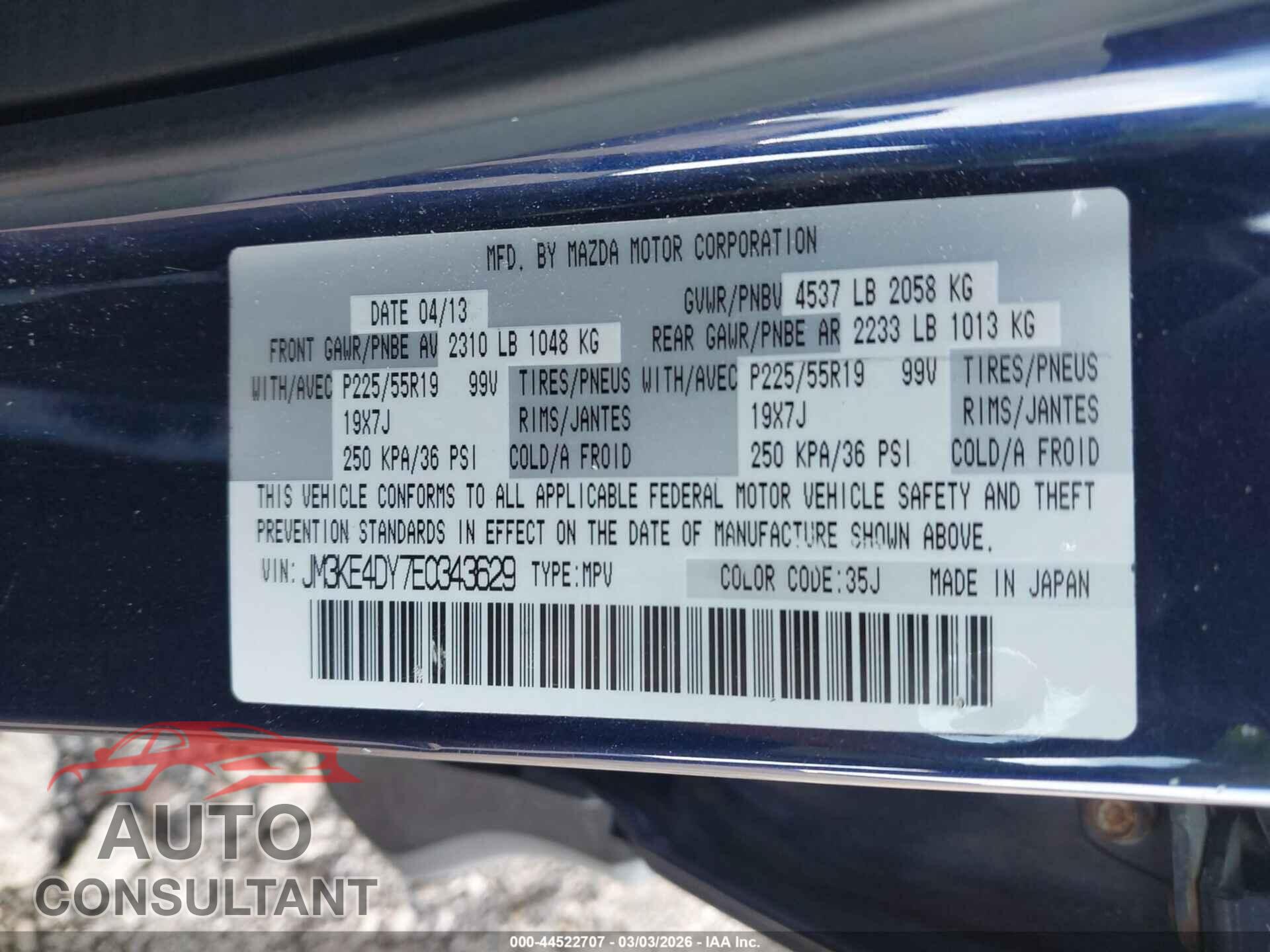 MAZDA CX-5 2014 - JM3KE4DY7E0343629