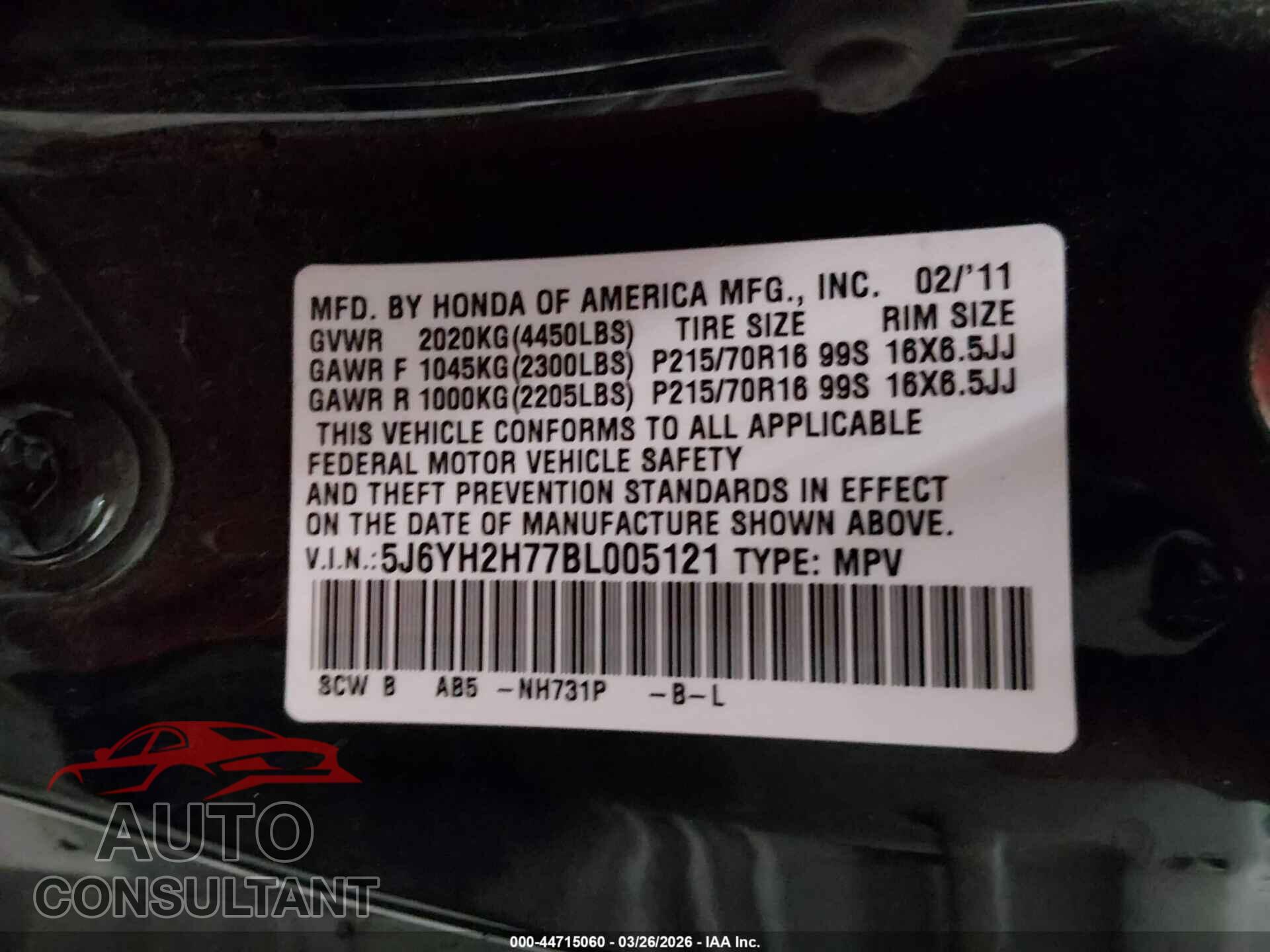 HONDA ELEMENT 2011 - 5J6YH2H77BL005121