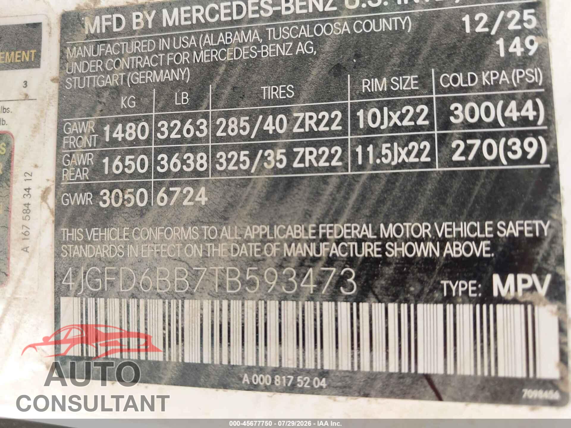 MERCEDES-BENZ AMG GLE 53 COUPE 2026 - 4JGFD6BB7TB593473