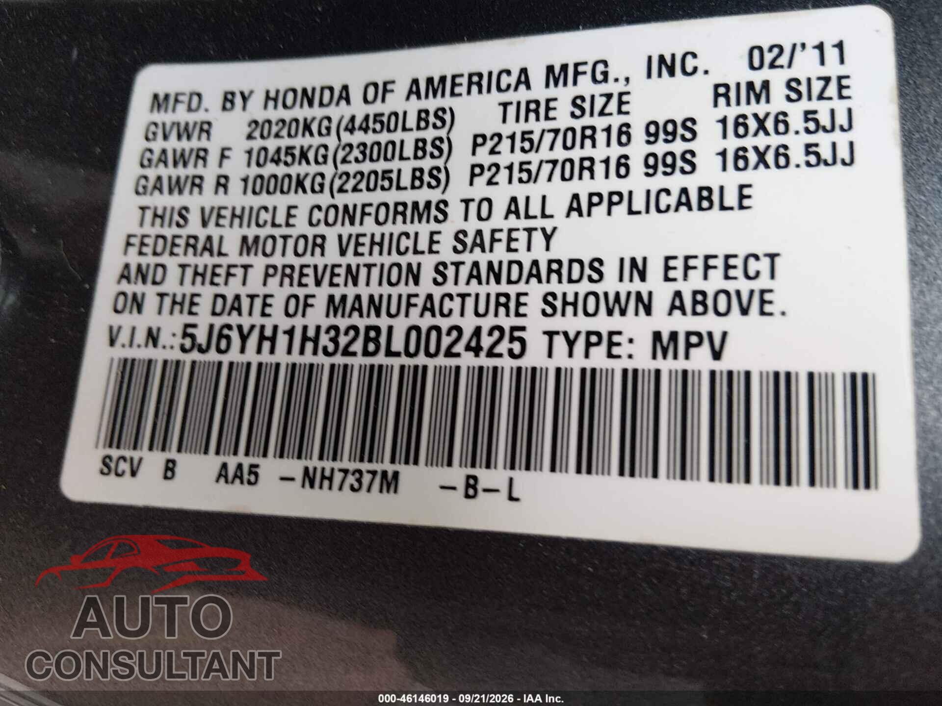 HONDA ELEMENT 2011 - 5J6YH1H32BL002425