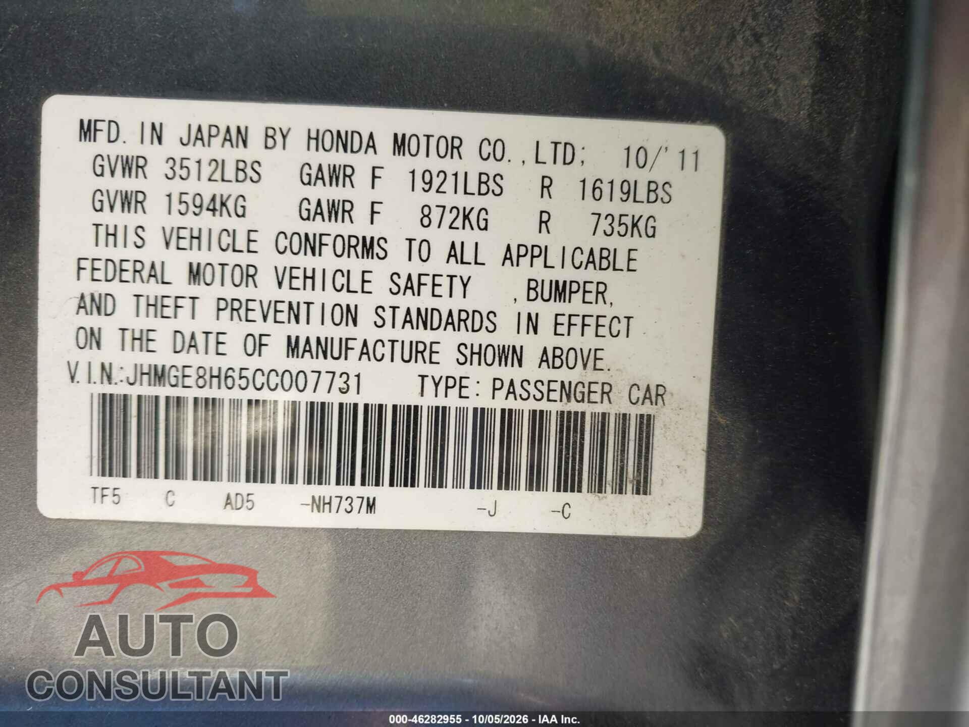 HONDA FIT 2012 - JHMGE8H65CC007731
