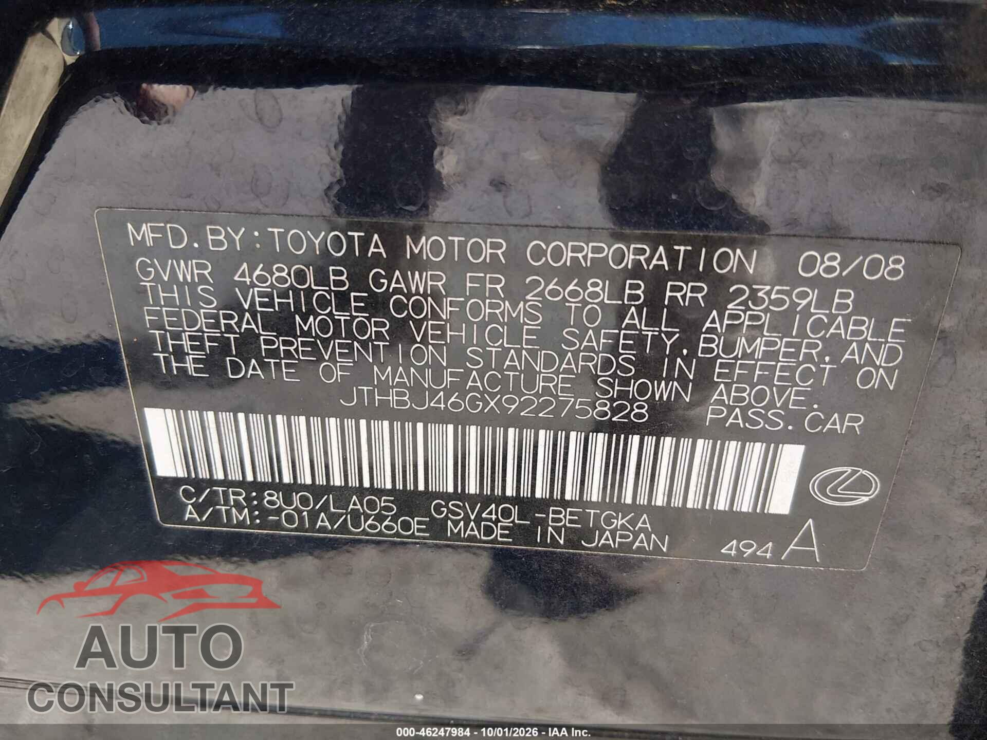 LEXUS ES 350 2009 - JTHBJ46GX92275828