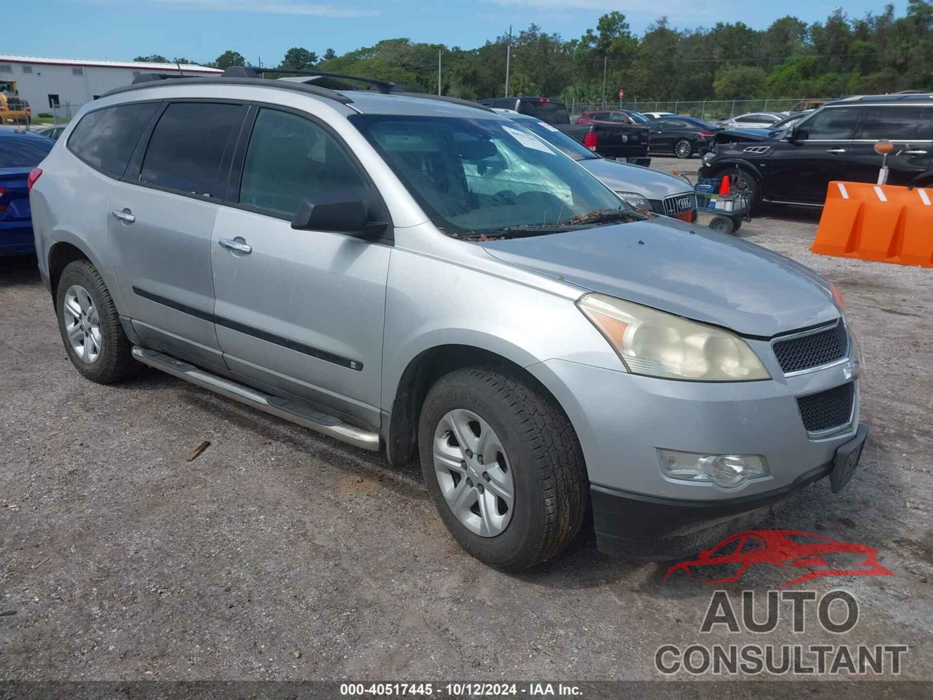 CHEVROLET TRAVERSE 2010 - 1GNLREED7AS101464